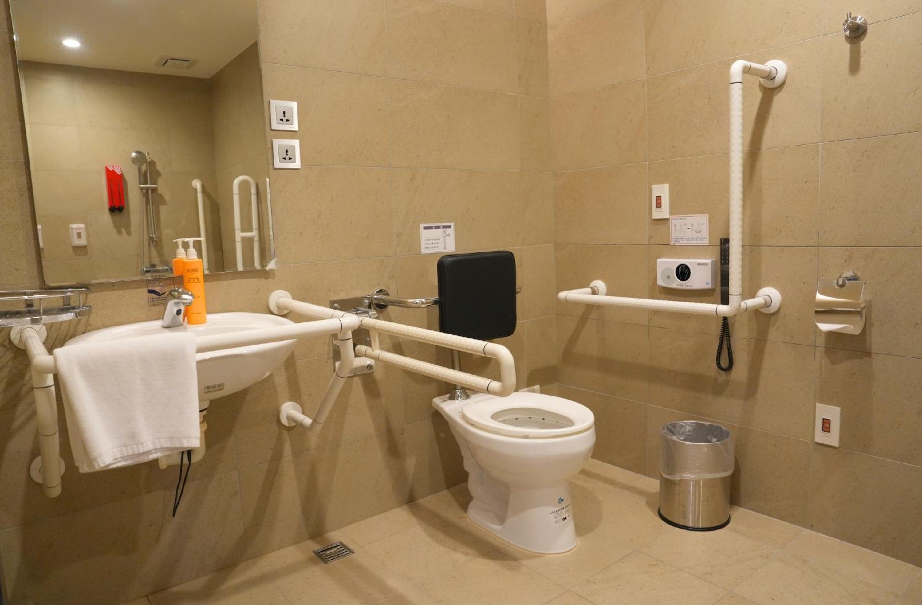 Double Room - Disability Access - Photo 3