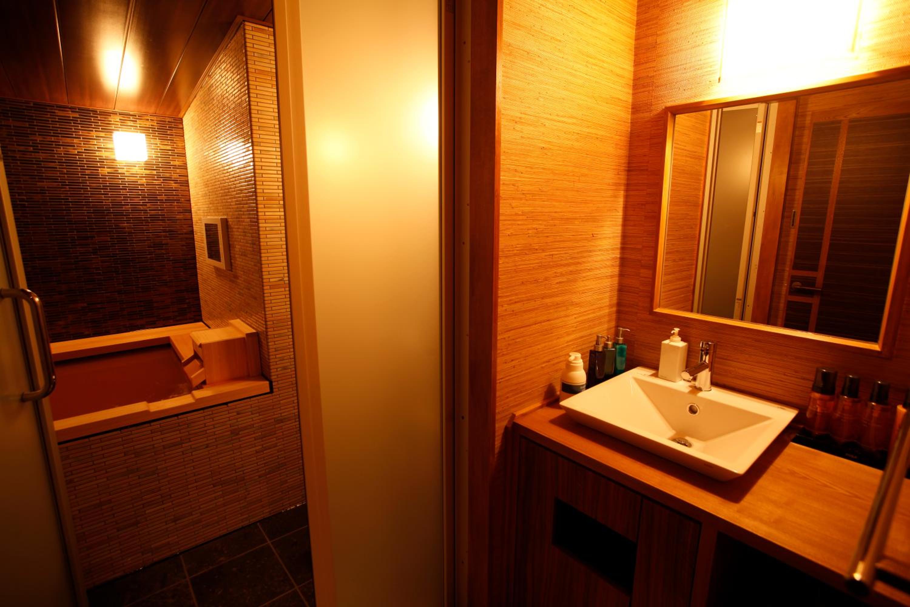 Japanese-Style Twin Room with Hot Spring Bath - Non-Smoking photo 3