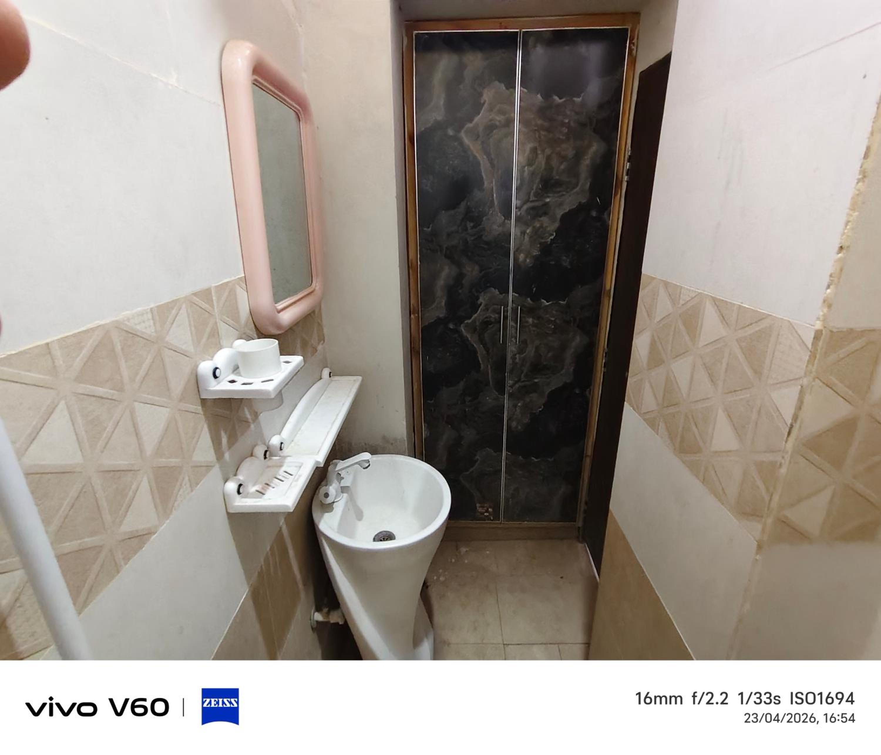 Budget Single Room photo 2