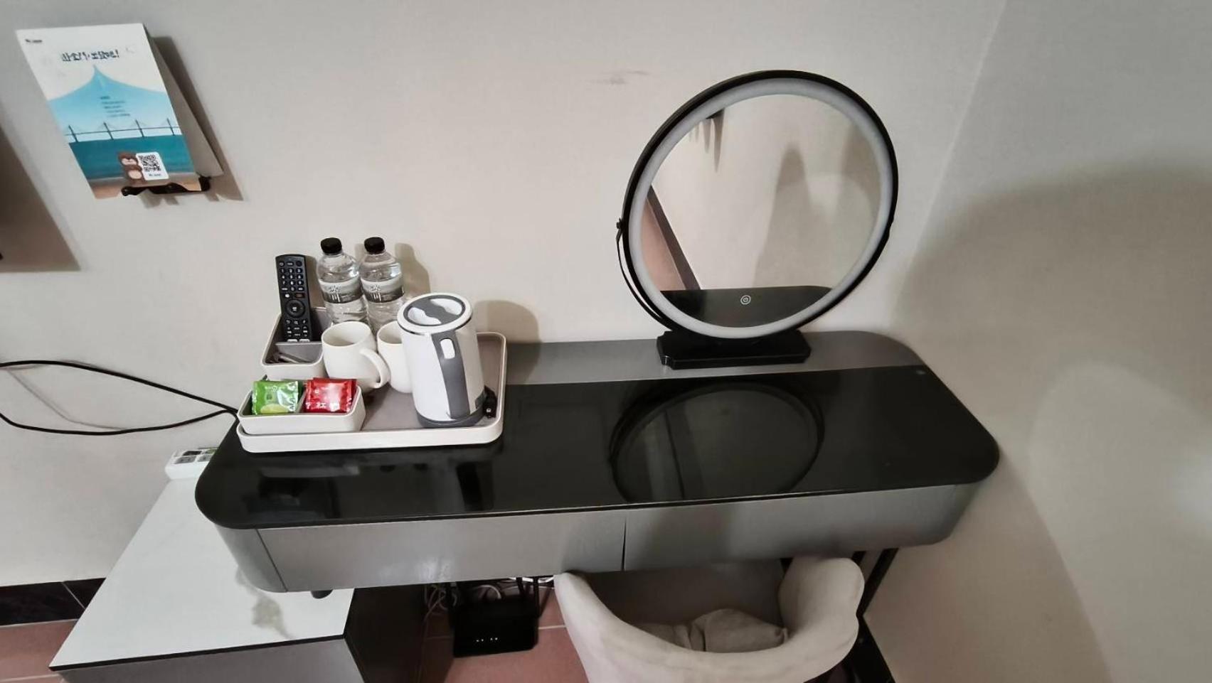 Economy Double Room photo 2