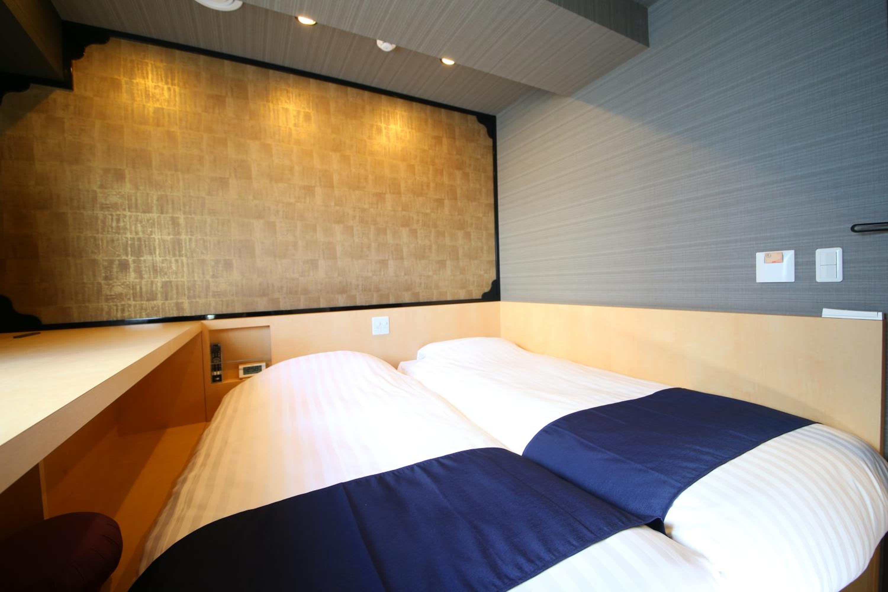Japanese Twin Room - Non-Smoking photo 3
