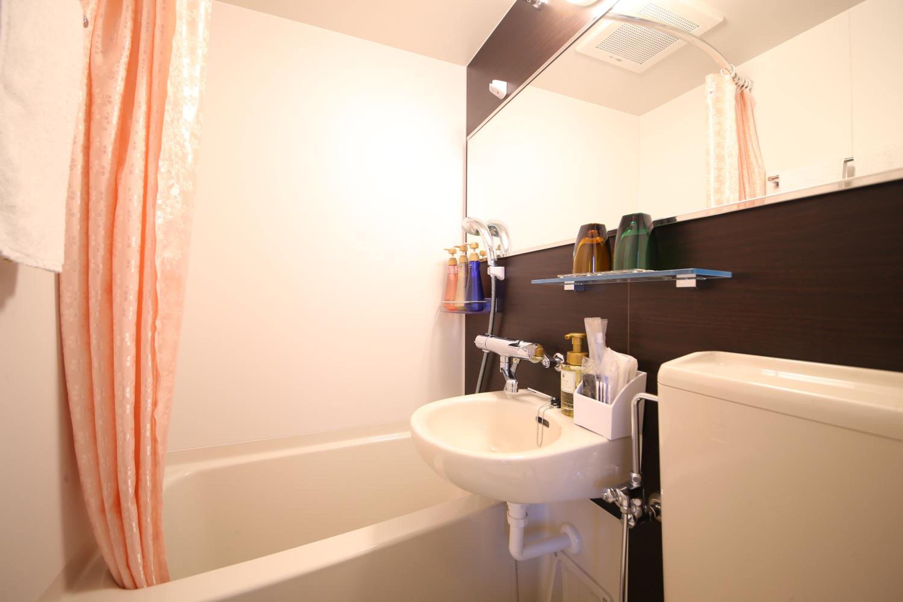 Japanese-Style Room - Non-Smoking photo 3