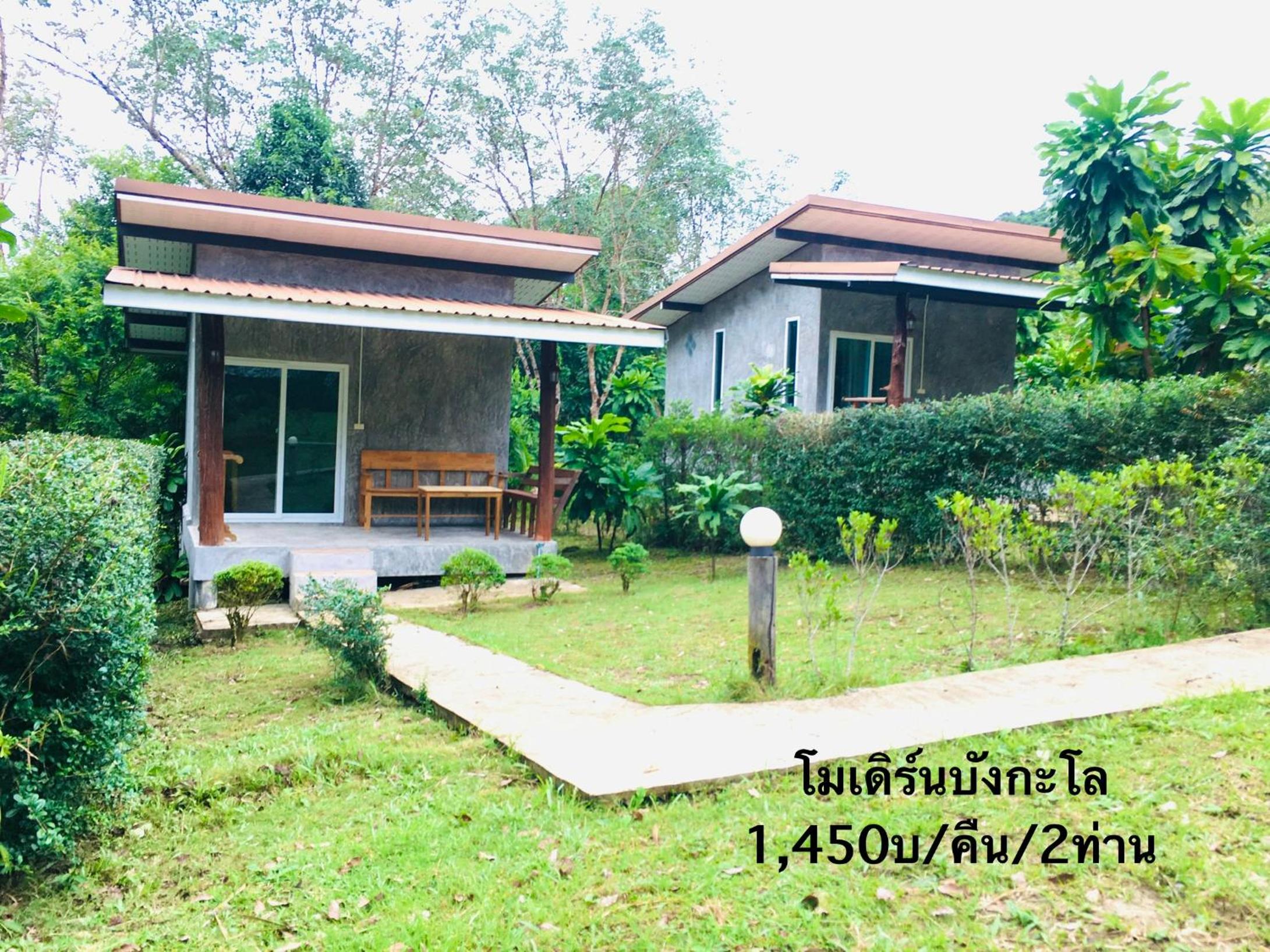 Two-Bedroom House photo 2
