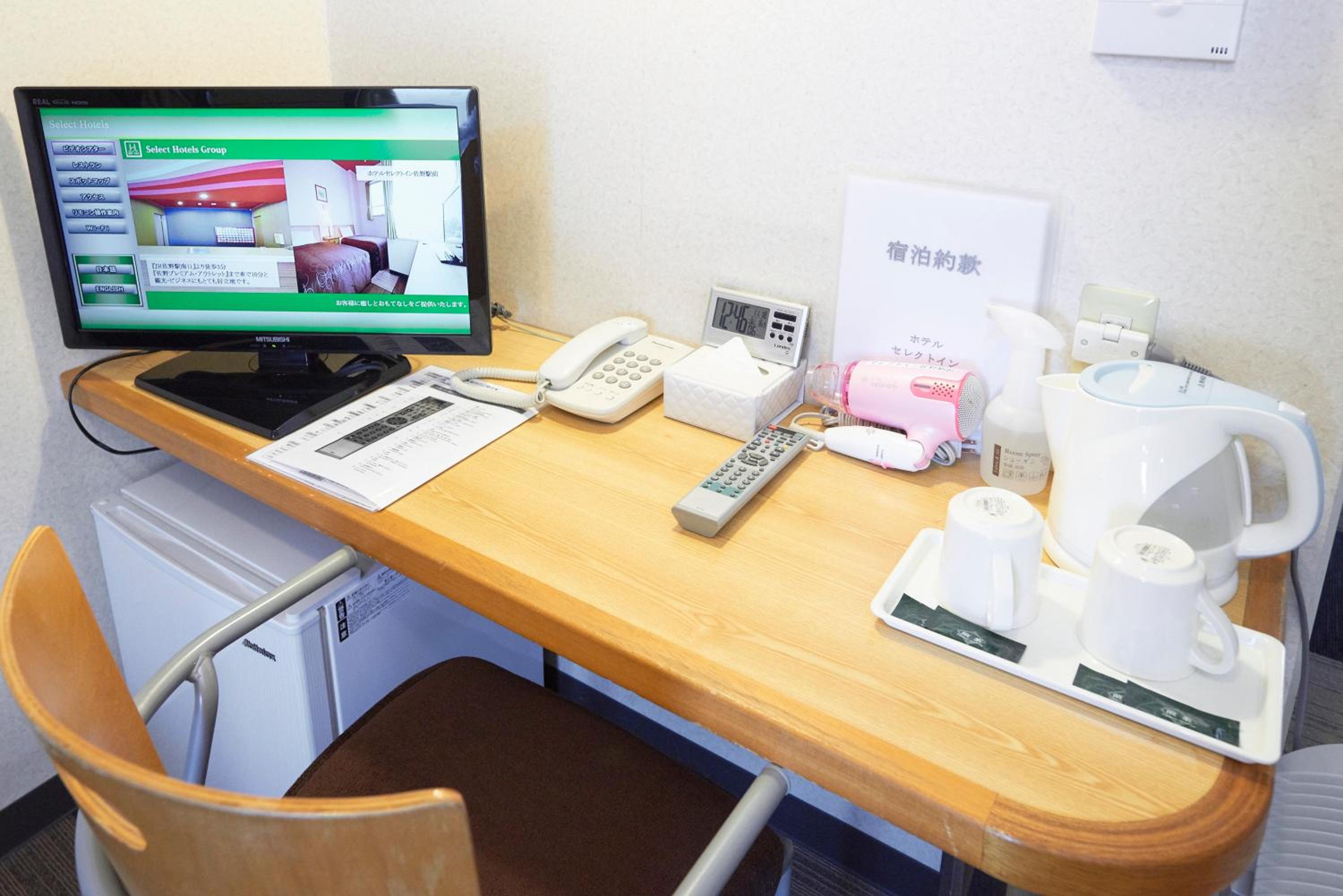 Single Room - Non-Smoking photo 3