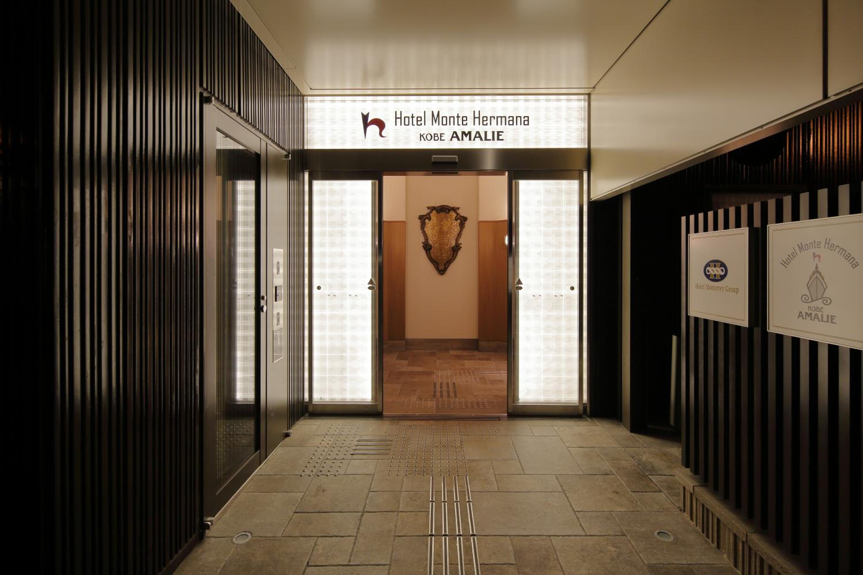 Superior Twin Room Single Use - Non-Smoking - Photo 8