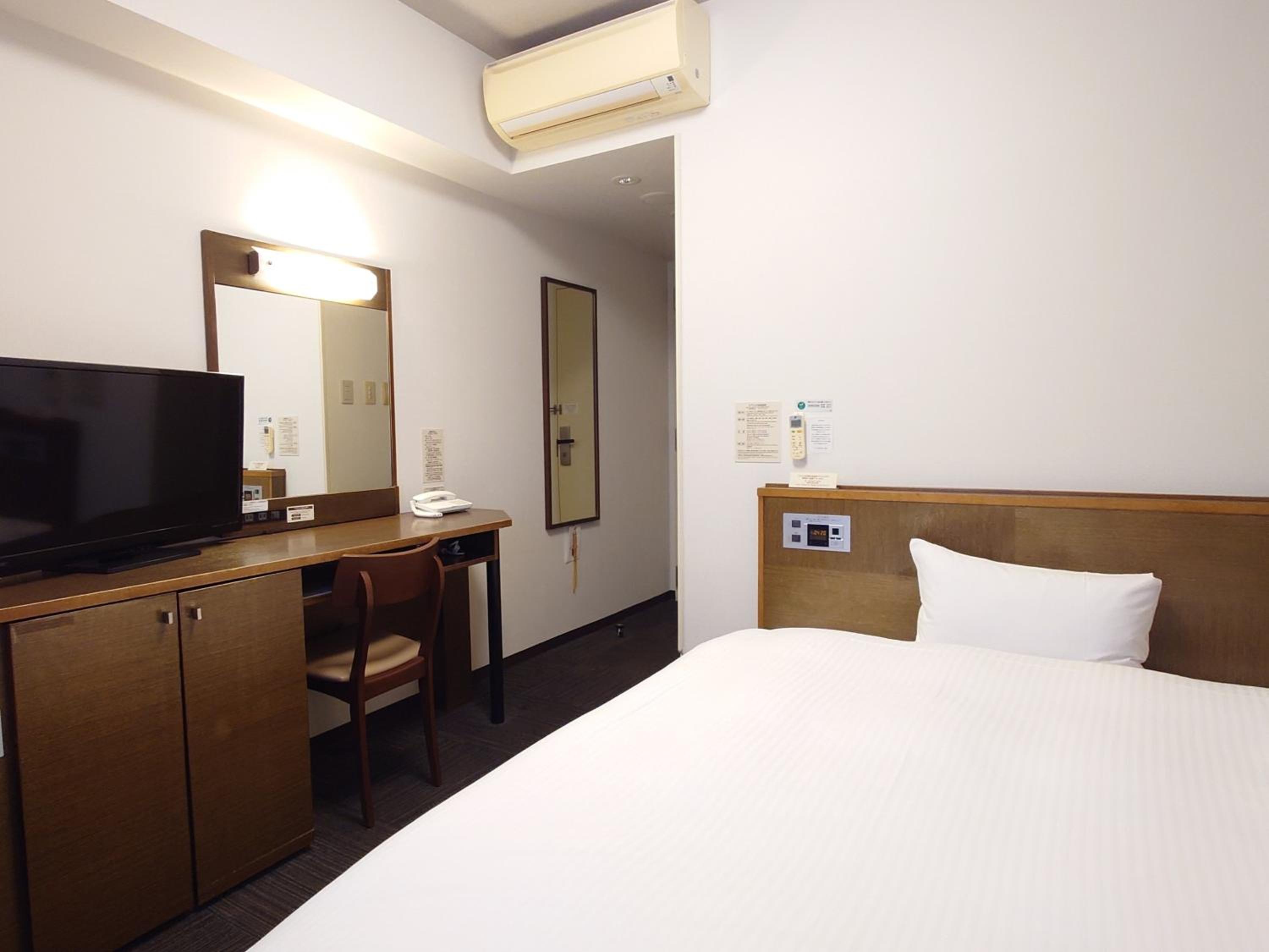 Single Room - Smoking - No Daily Cleaning