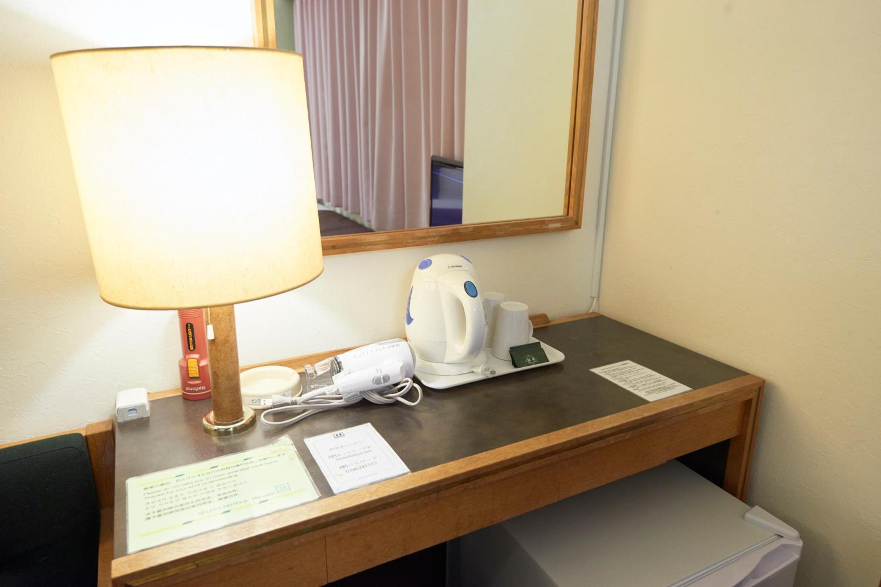 Double Room with Small Double Bed - Smoking photo 1