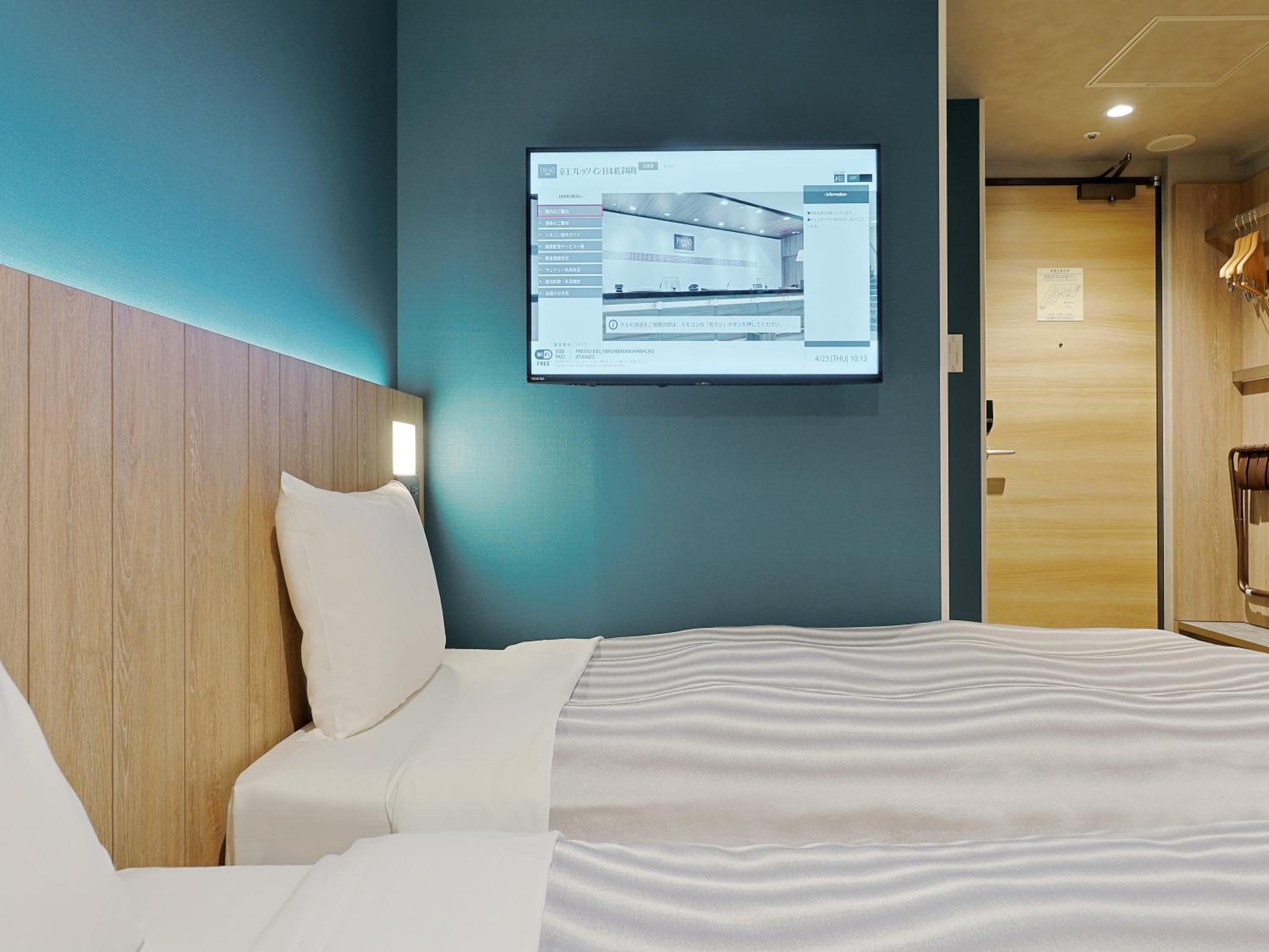[Renovated] Twin Room Non-Smoking (Room size 16 SQM, Bed width 100 cm) photo 2