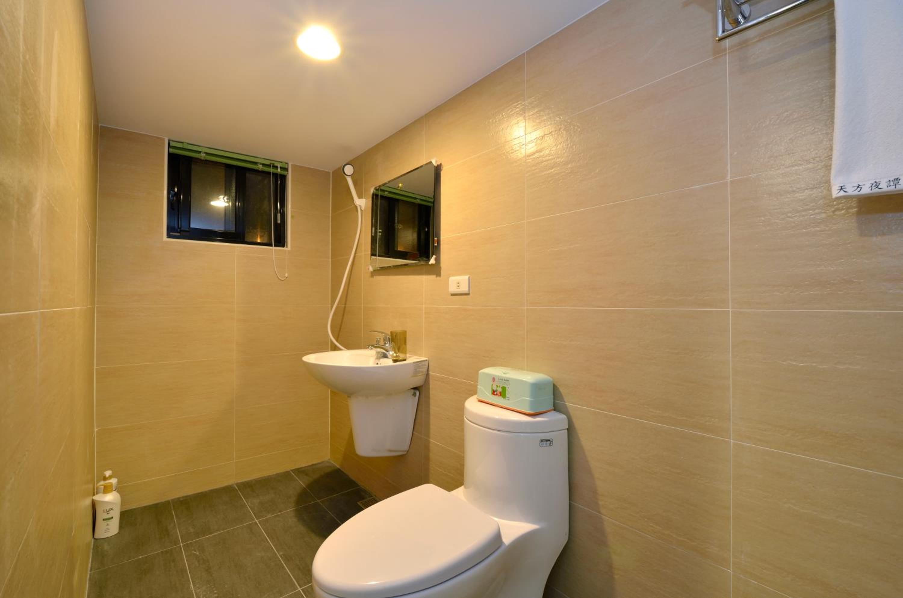 Single Room photo 2