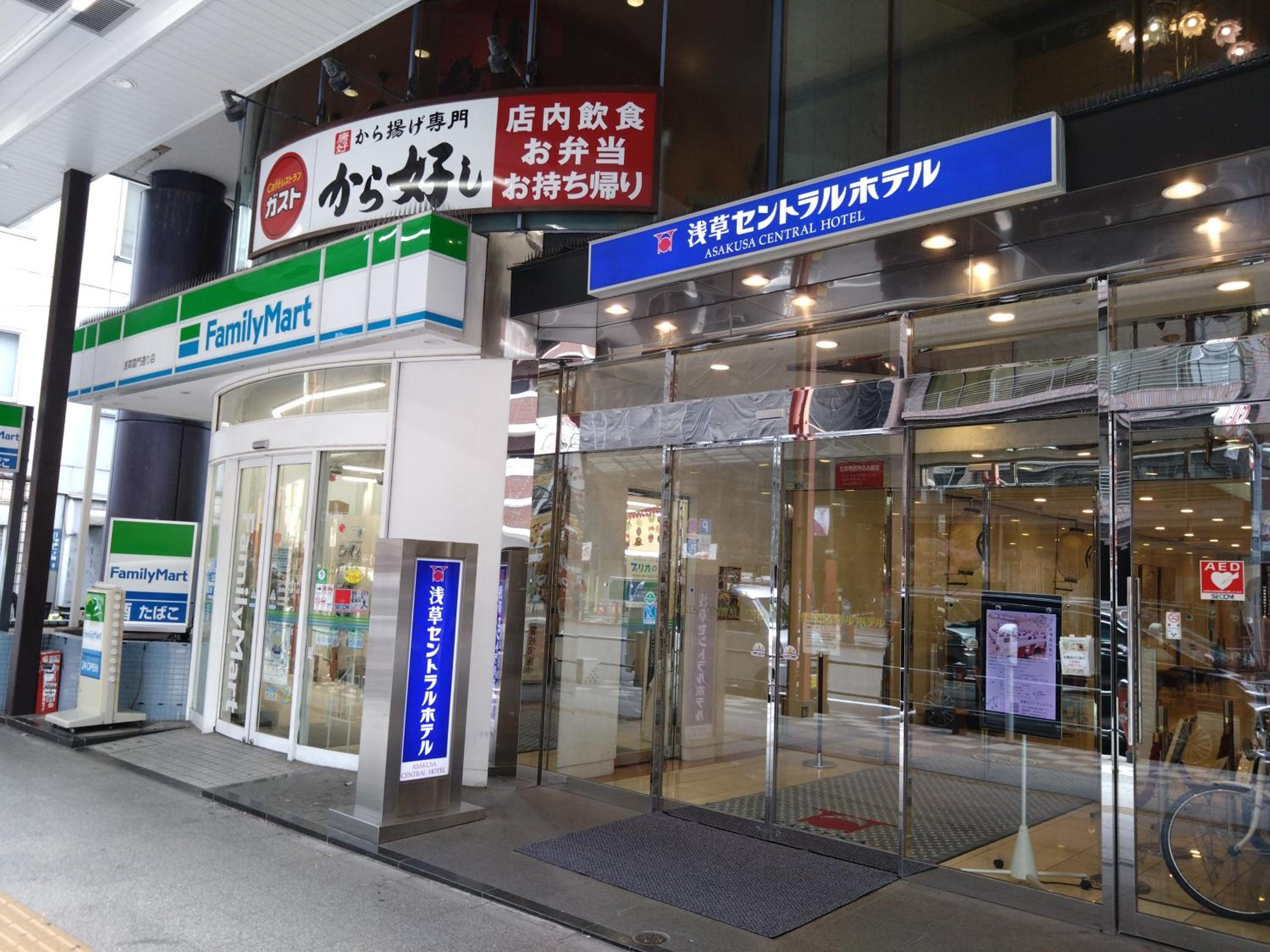 Single Room - Non-Smoking photo 3