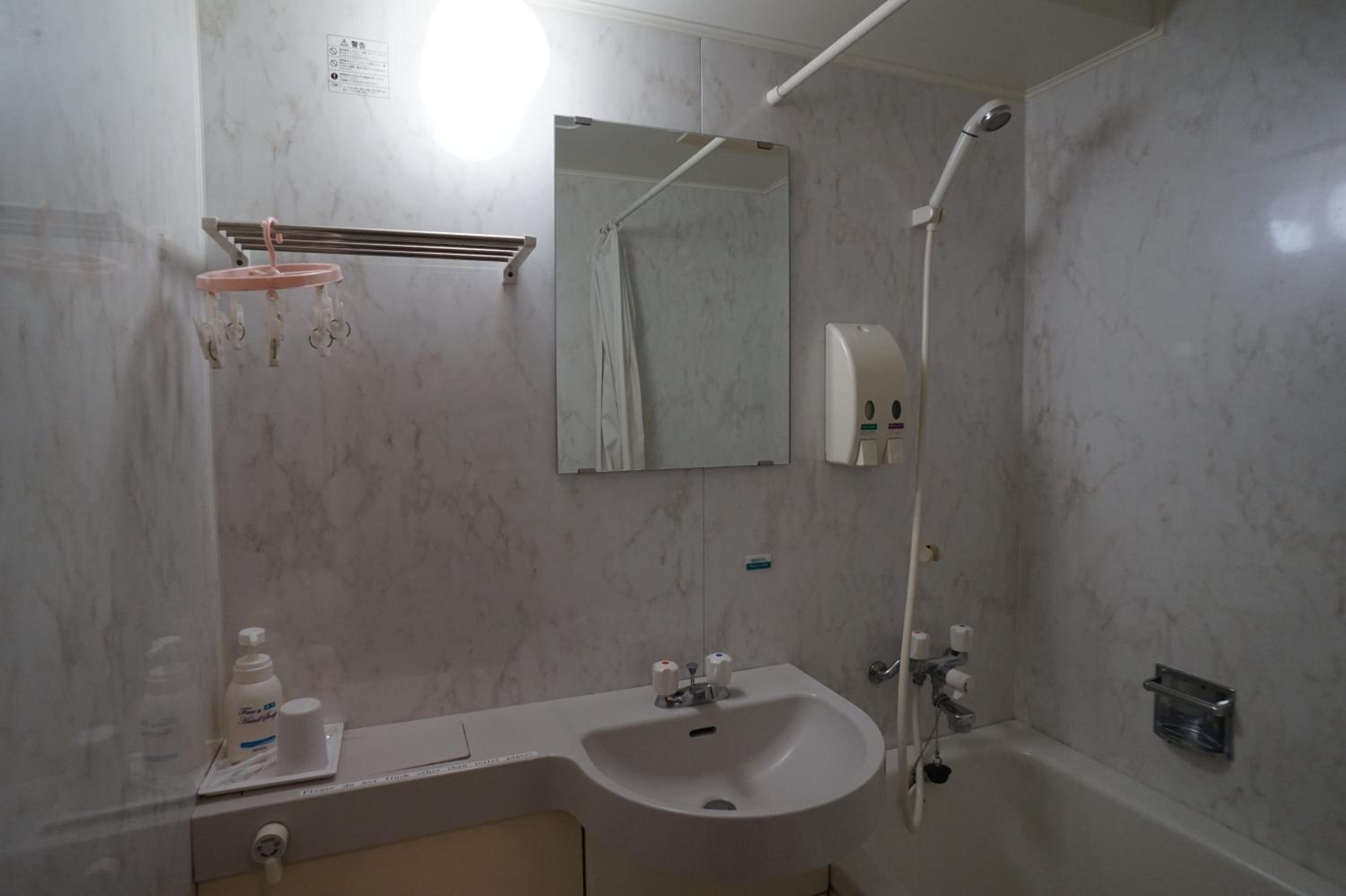 Japanese-Style Standard Single Room photo 2