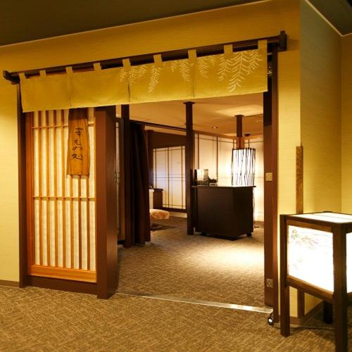 Single Room - Non-Smoking
