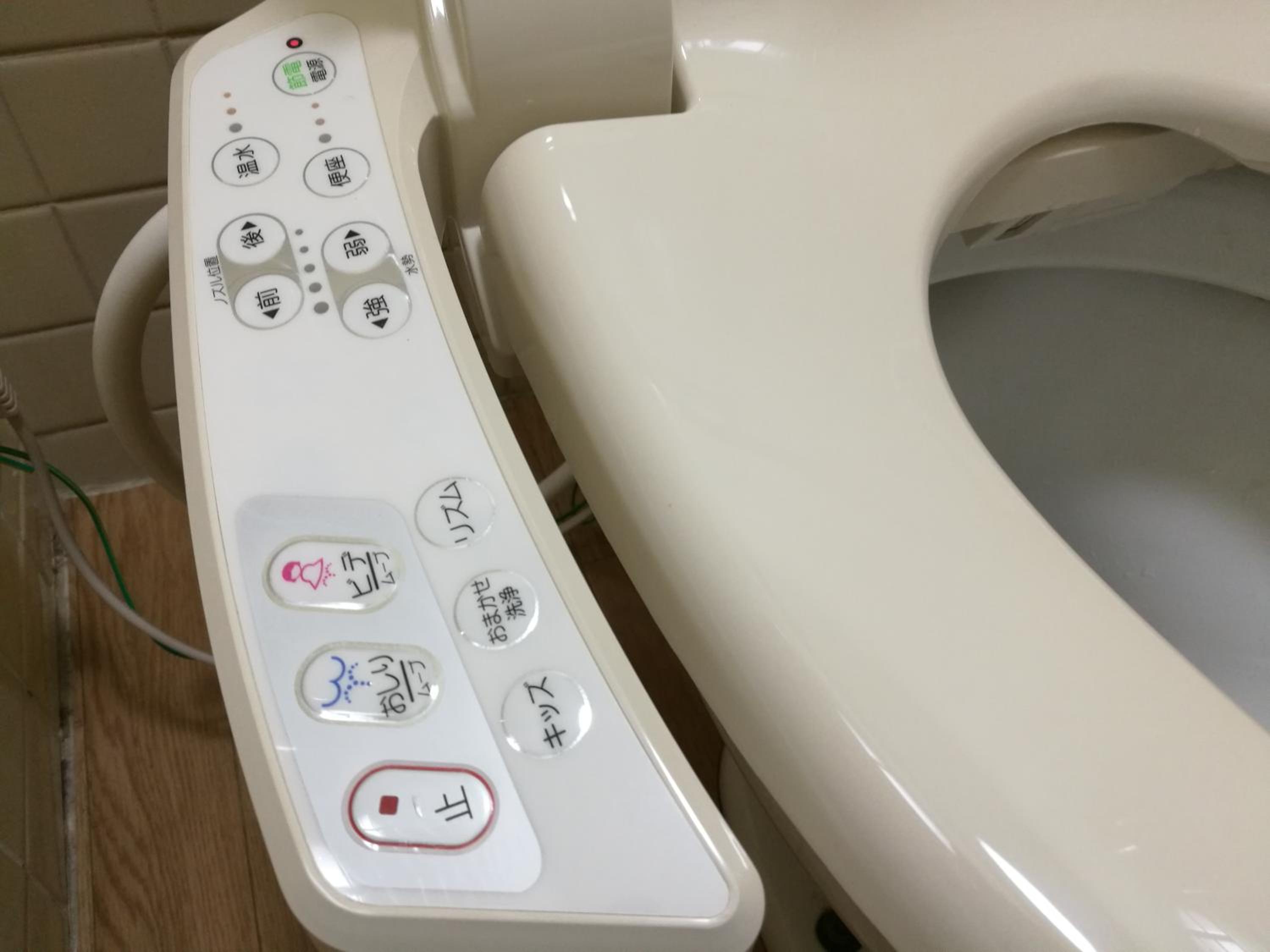 large Japanese-Style Room with Shared Bathroom - Non-Smoking - (50㎡) photo 2