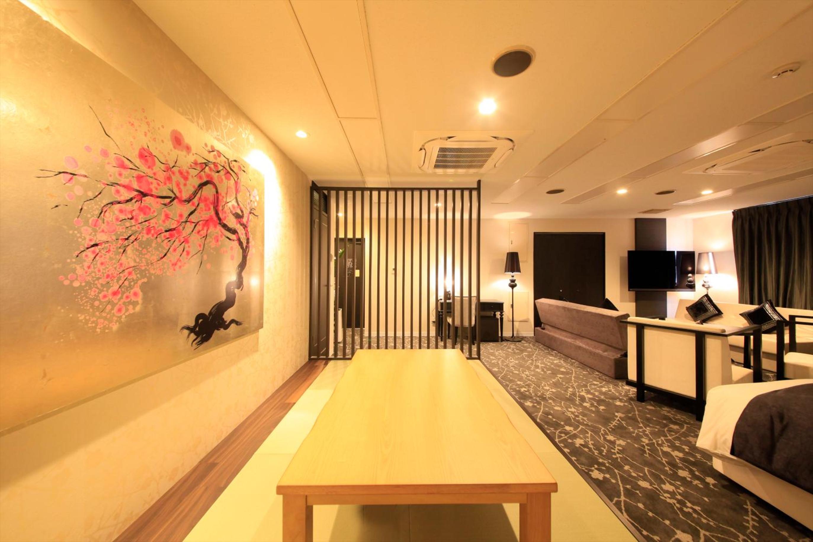 Executive Room With Tatami Area - Non-Smoking photo 3