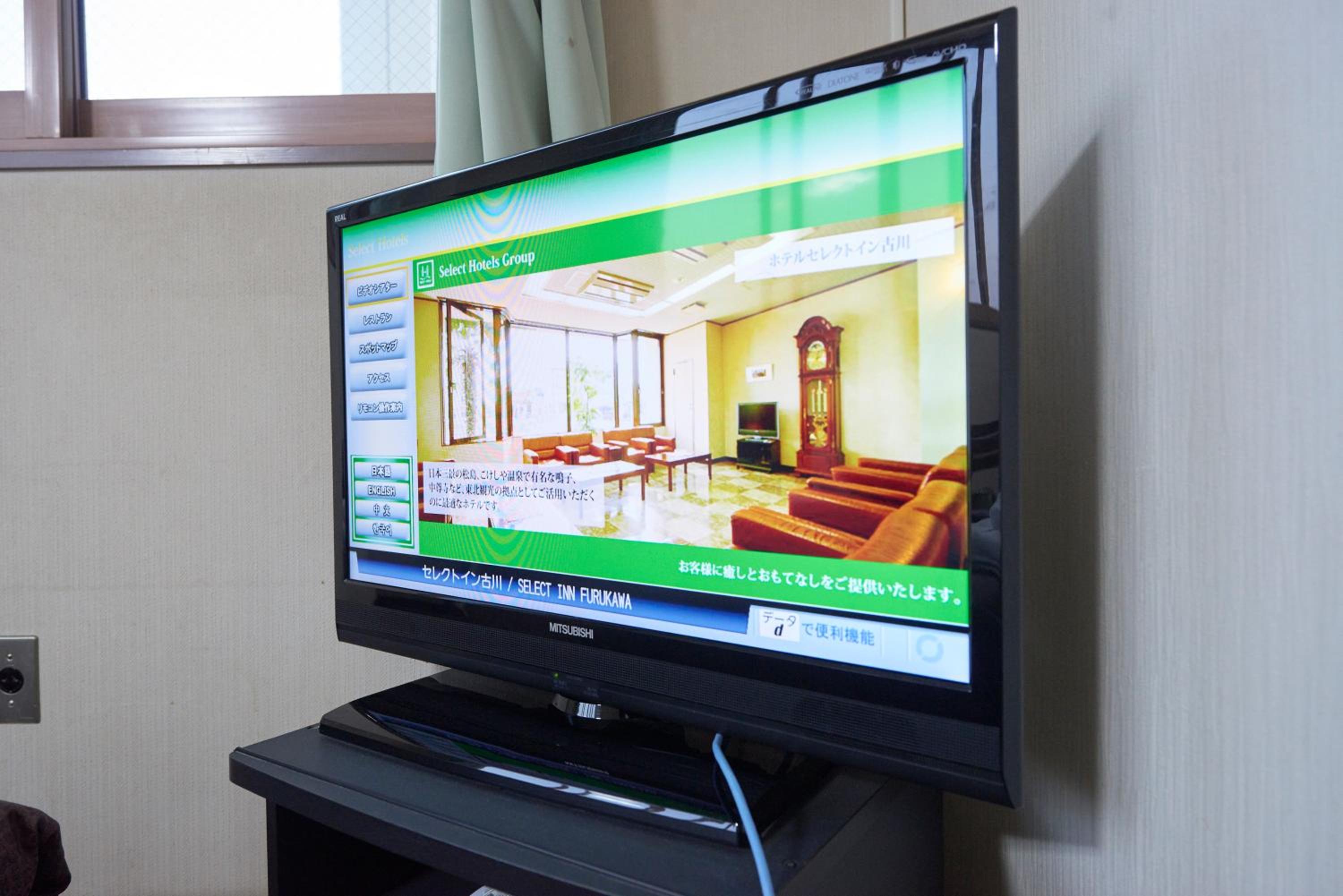 Japanese-Style Triple Room photo 3
