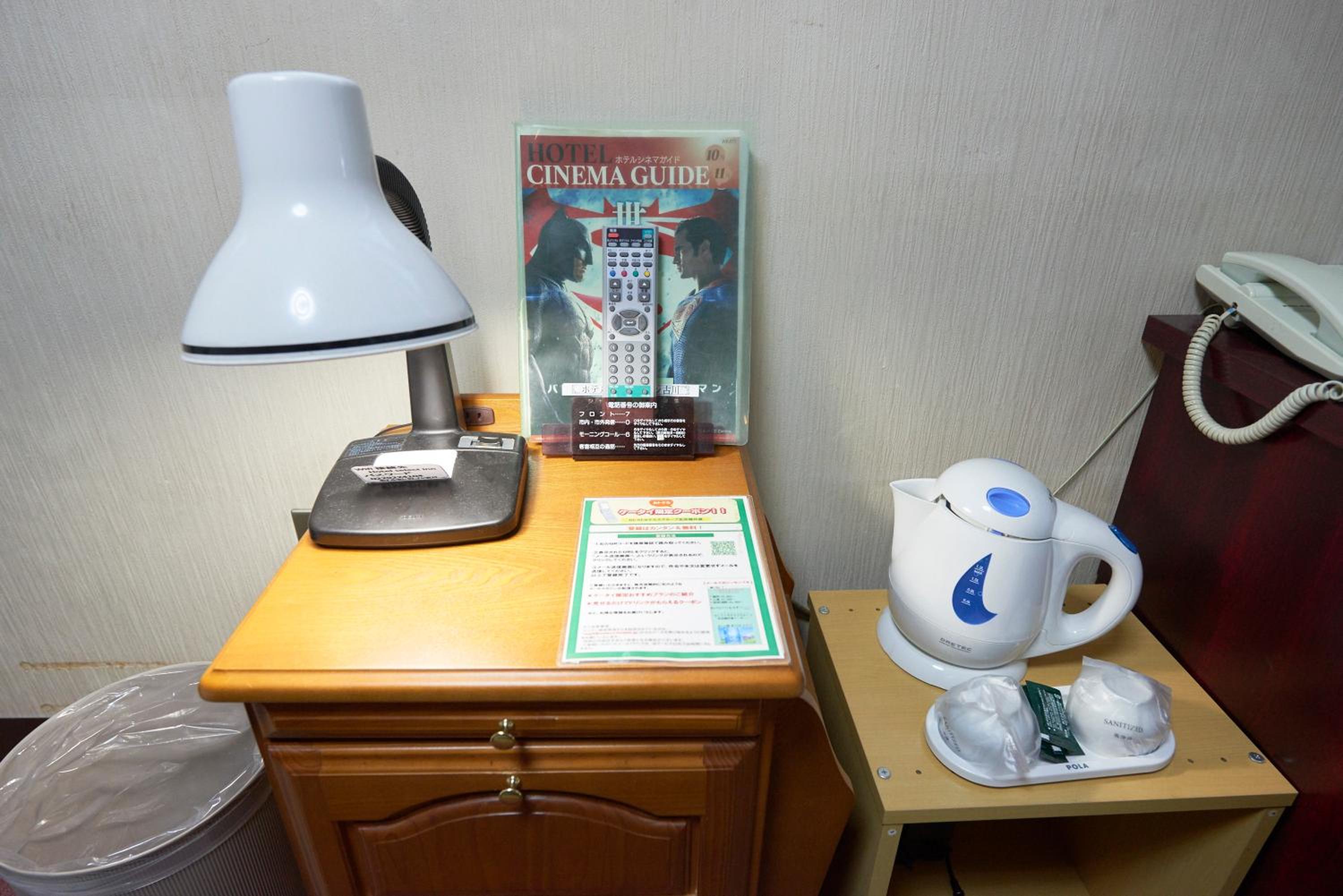 Single Room - Non-Smoking photo 3