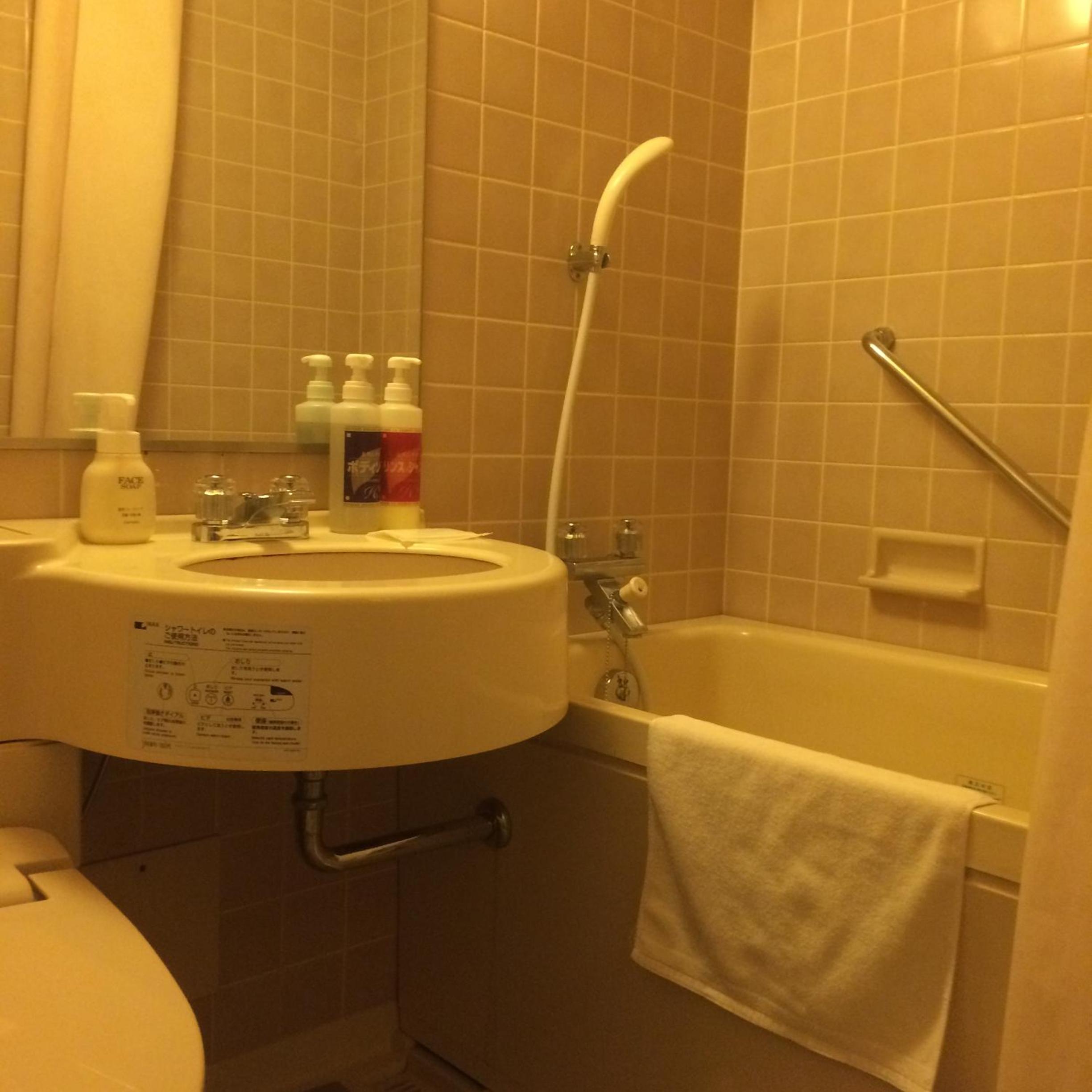 Double Room - Smoking photo 2