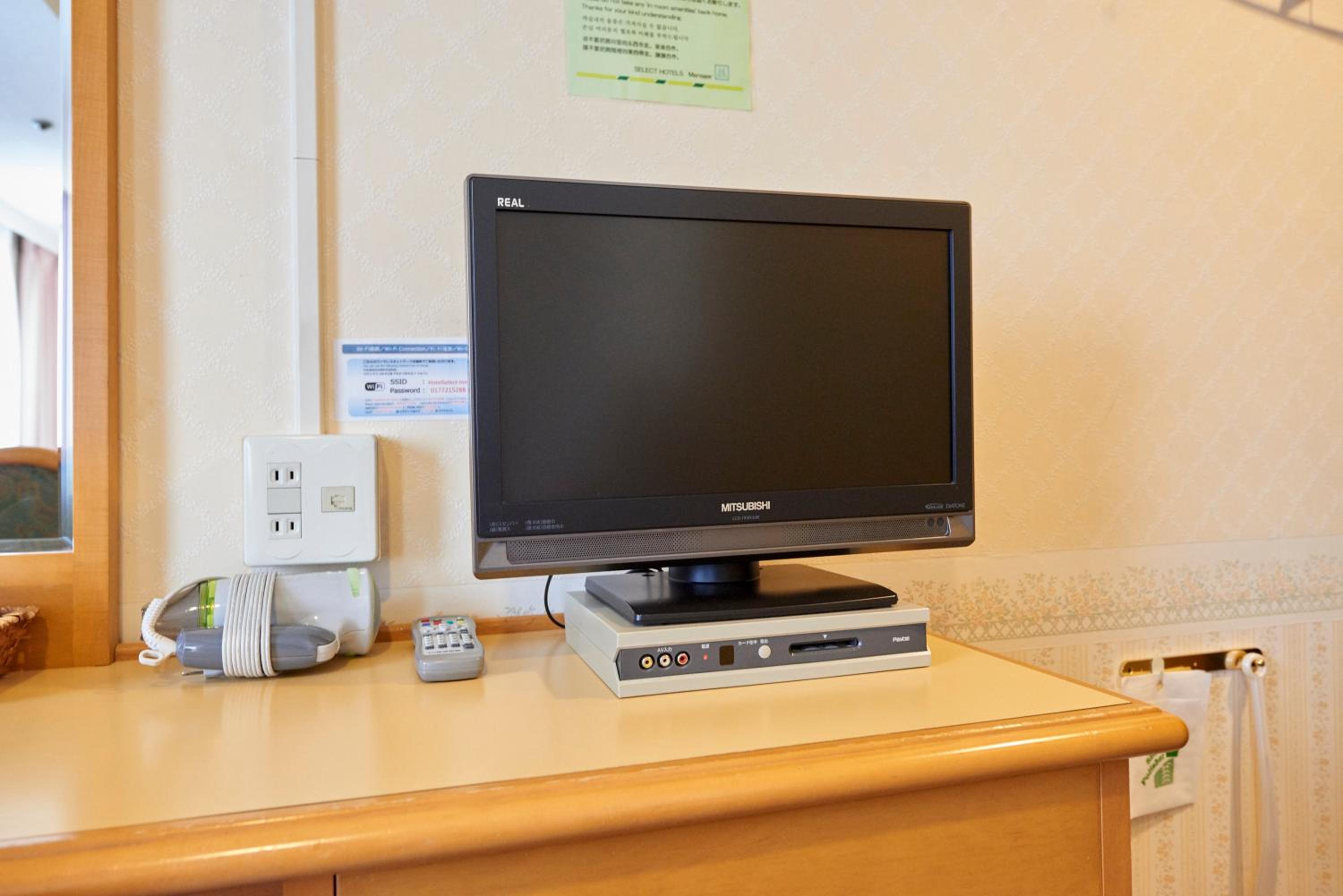 Double Room with Small Double Bed - Smoking photo 1