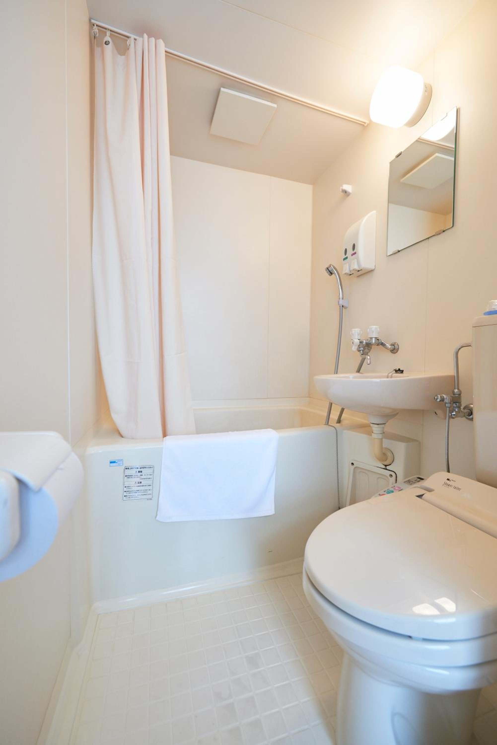 Double Room with Small Double Bed - Non-Smoking photo 2