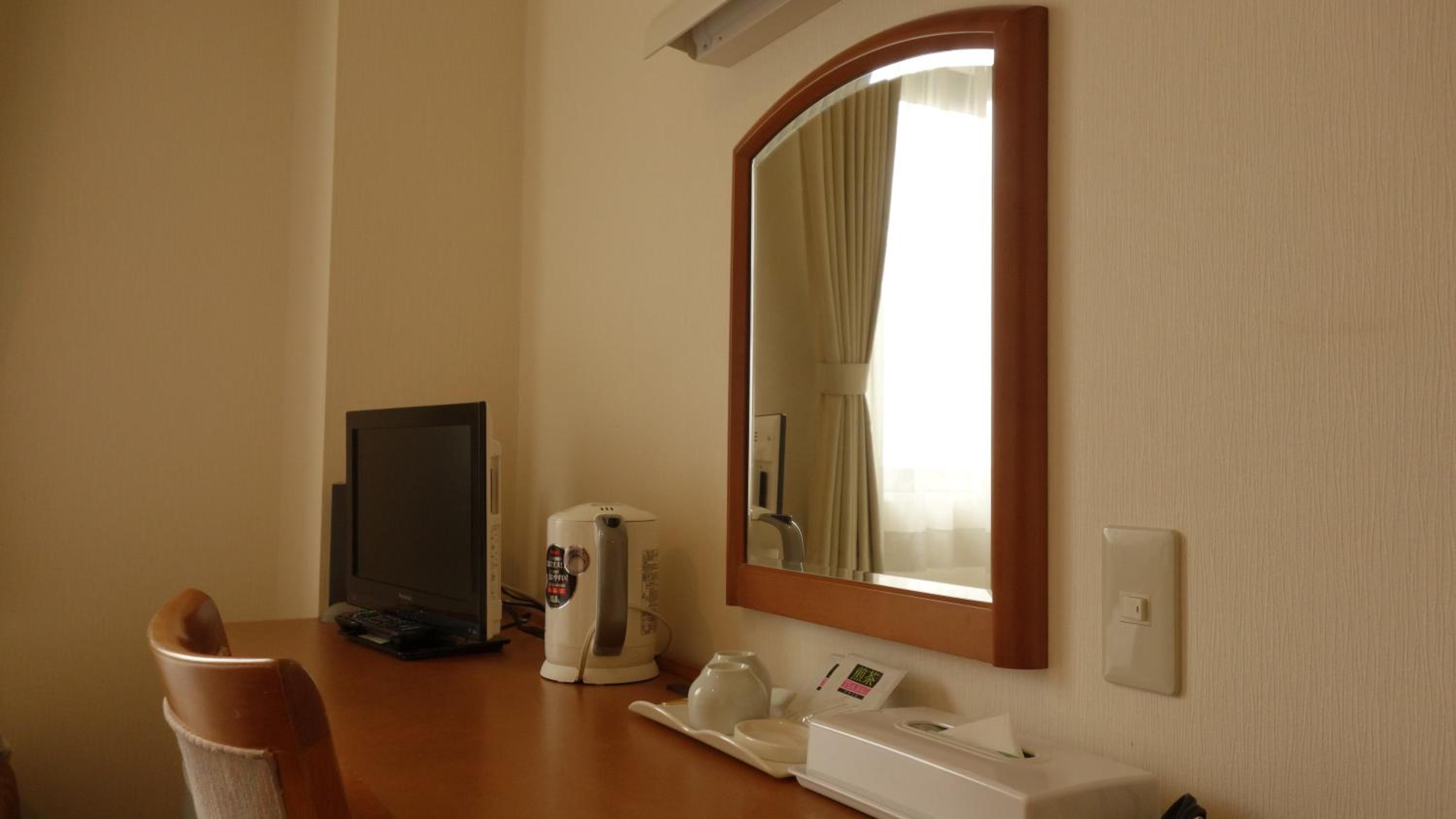 Double Room - Smoking photo 1