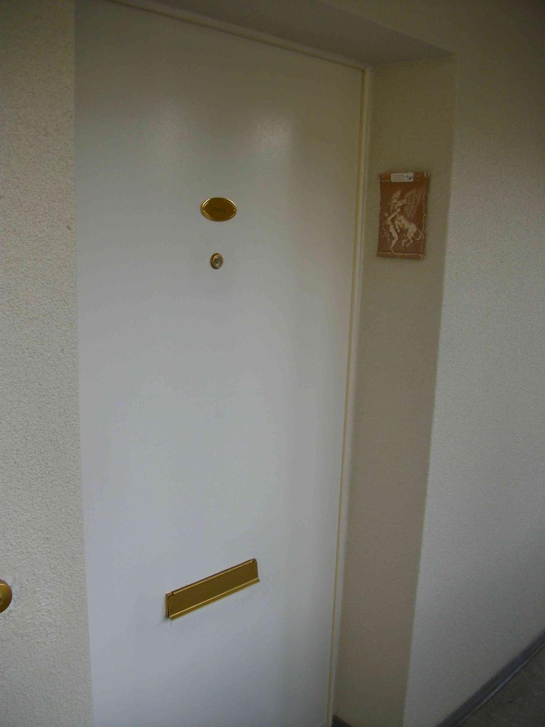 Two-Room Apartment photo 1