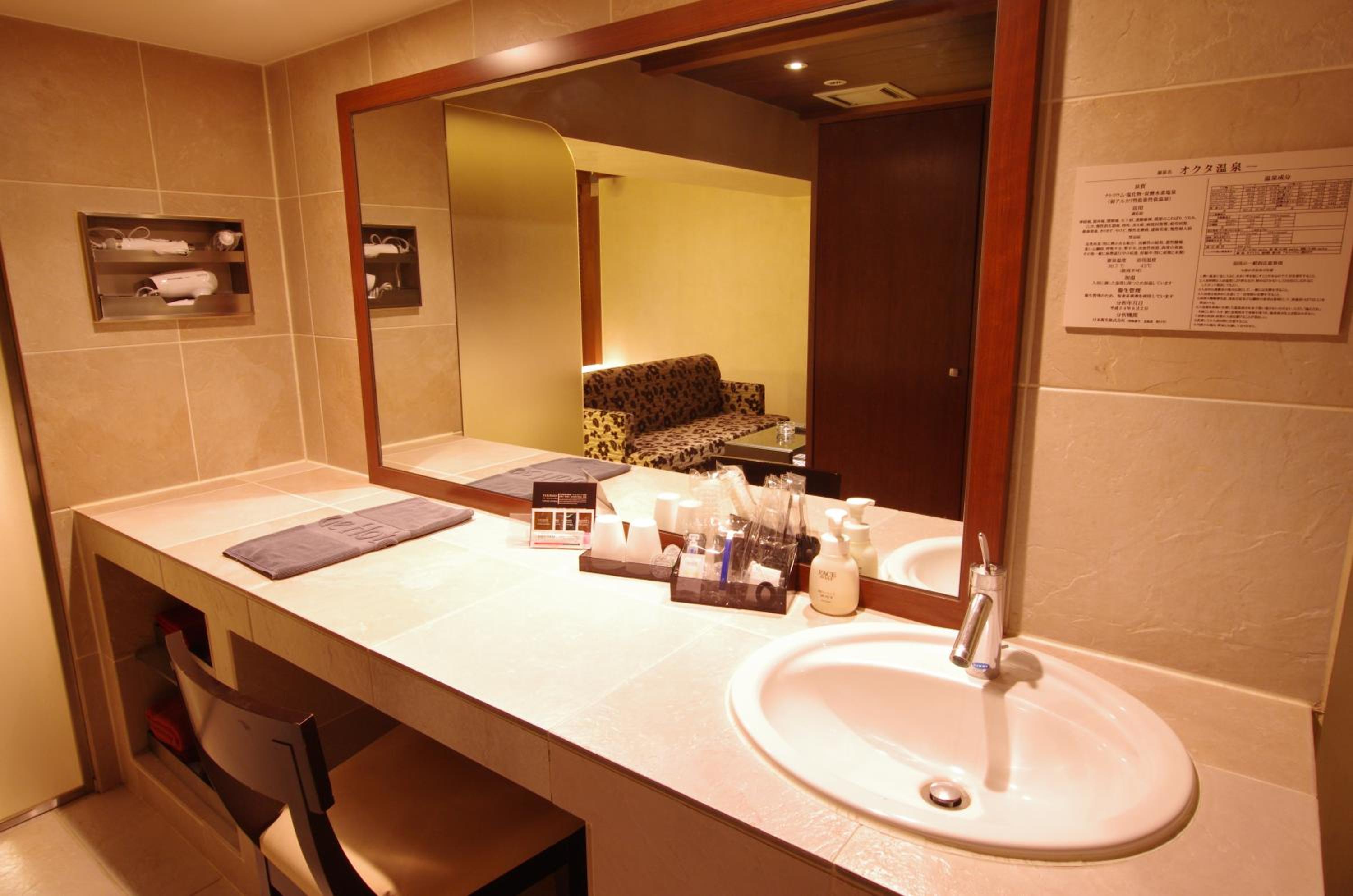 Superior Double Room - Smoking - 15:00 Check in - Photo 3