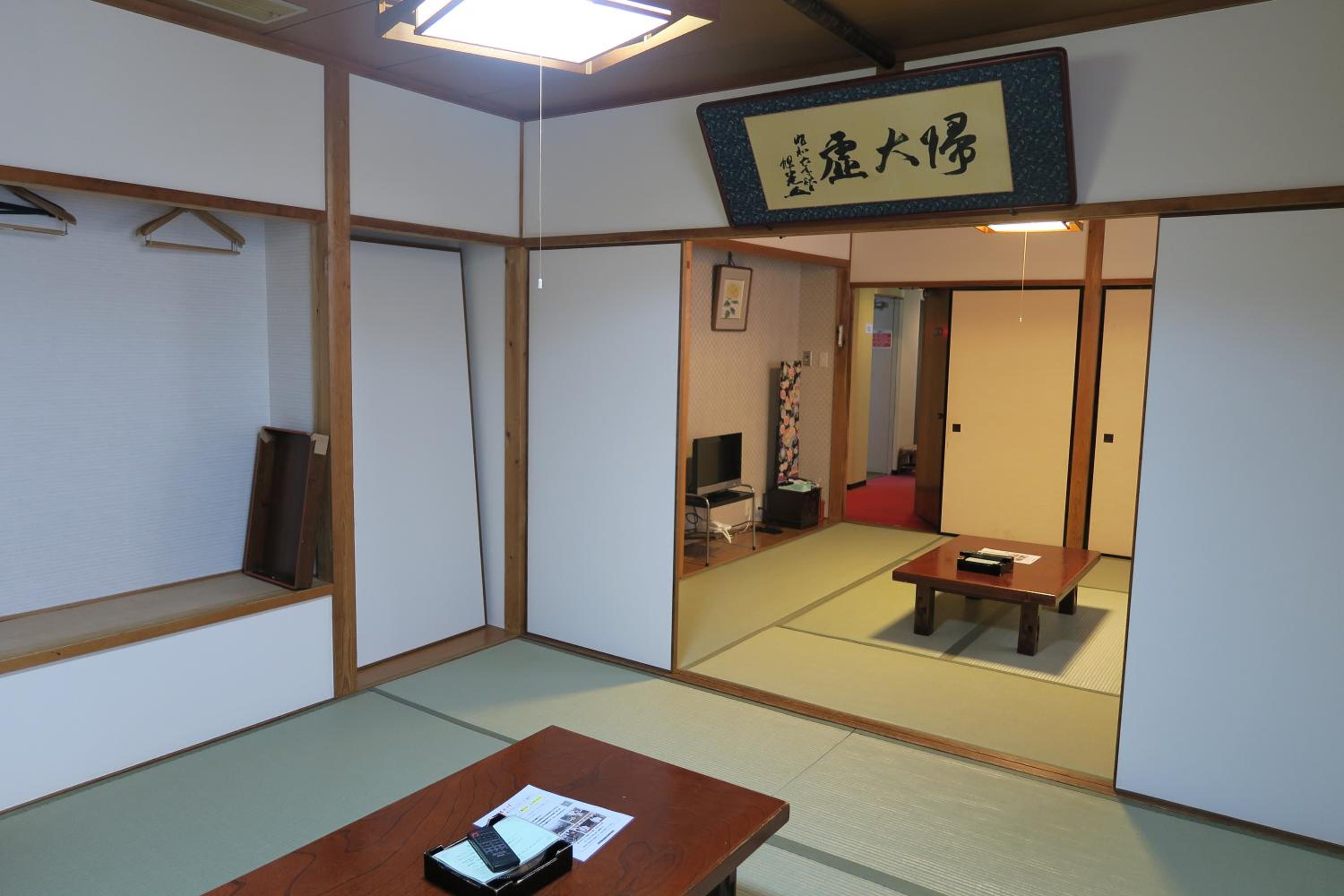 Japanese-Style Twin Room with Shared Bathroom - Mountain View  photo 3