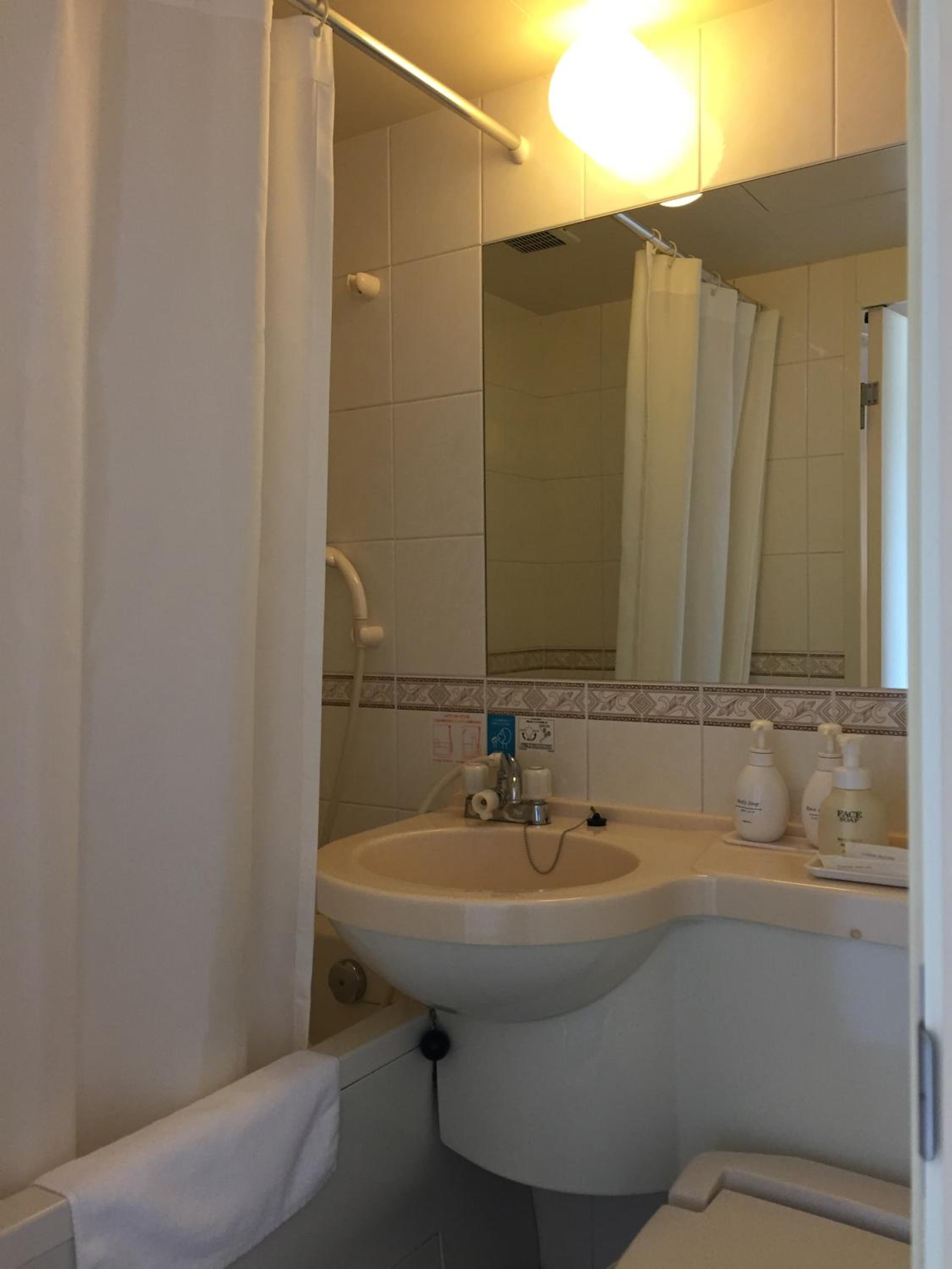 Double Room with Small Double Bed - Smoking photo 3