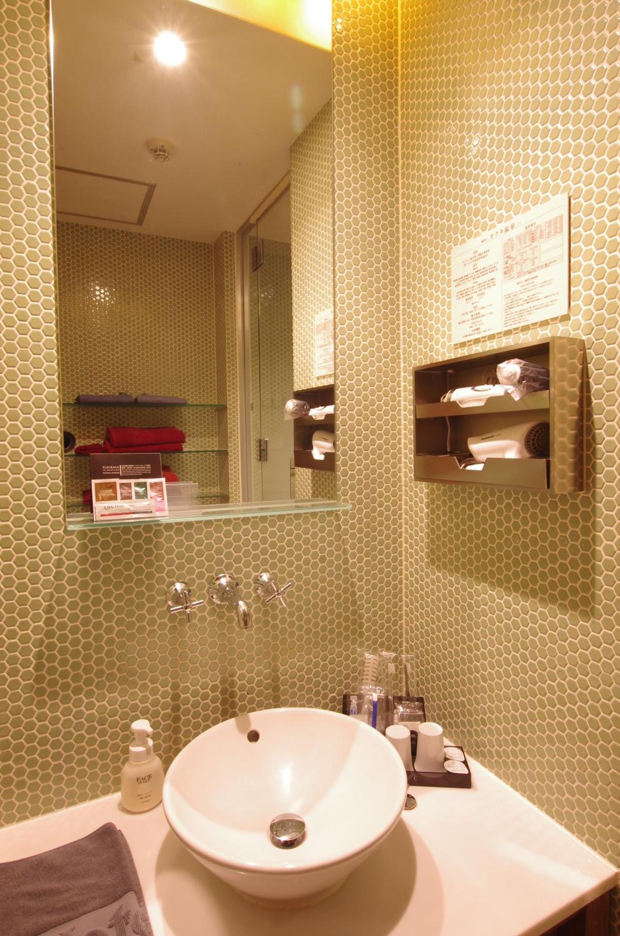 Double Room - Non-Smoking - 15:00 Check in - Photo 3