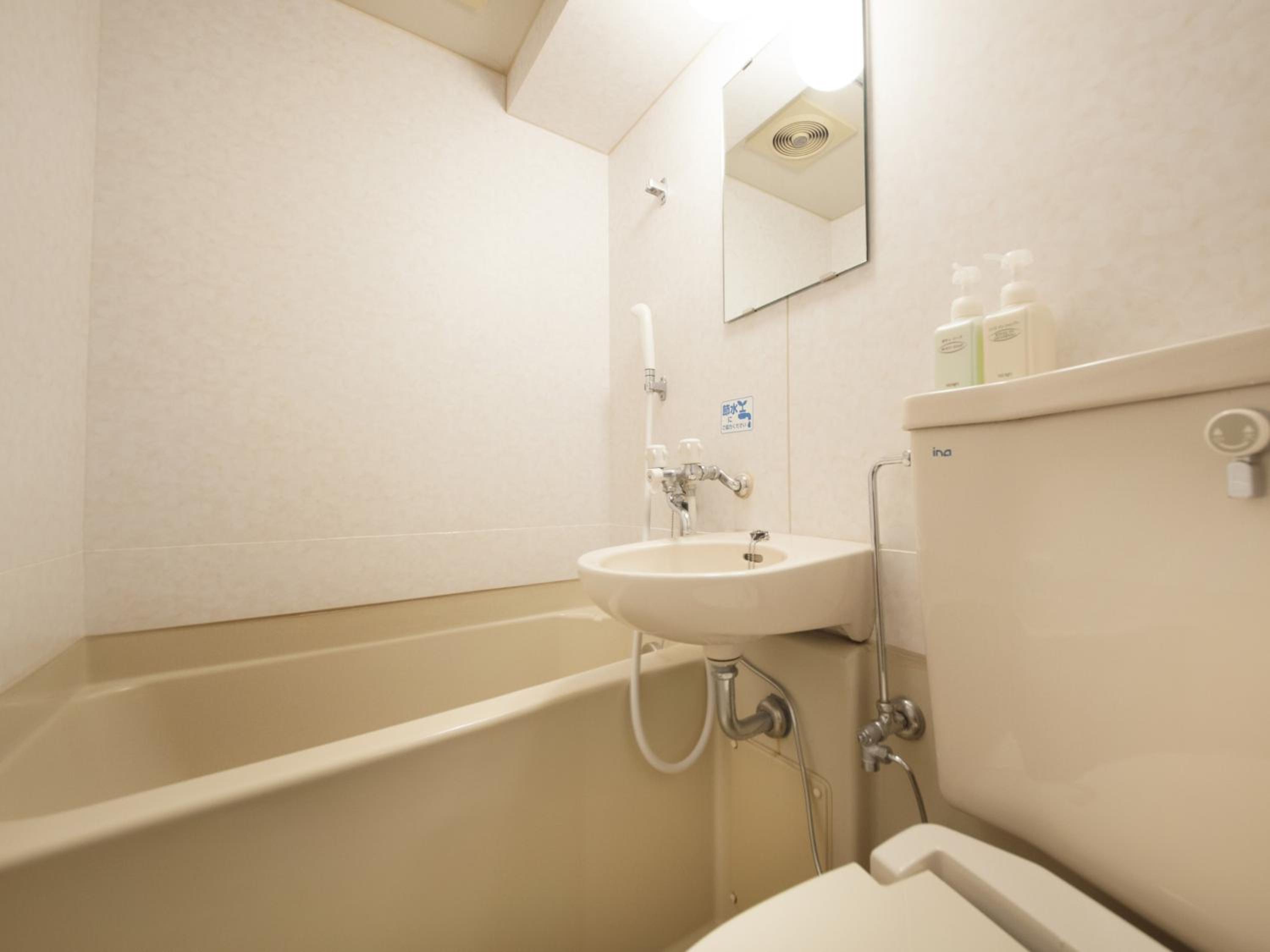 Double Room with Small Double Bed - Smoking photo 3