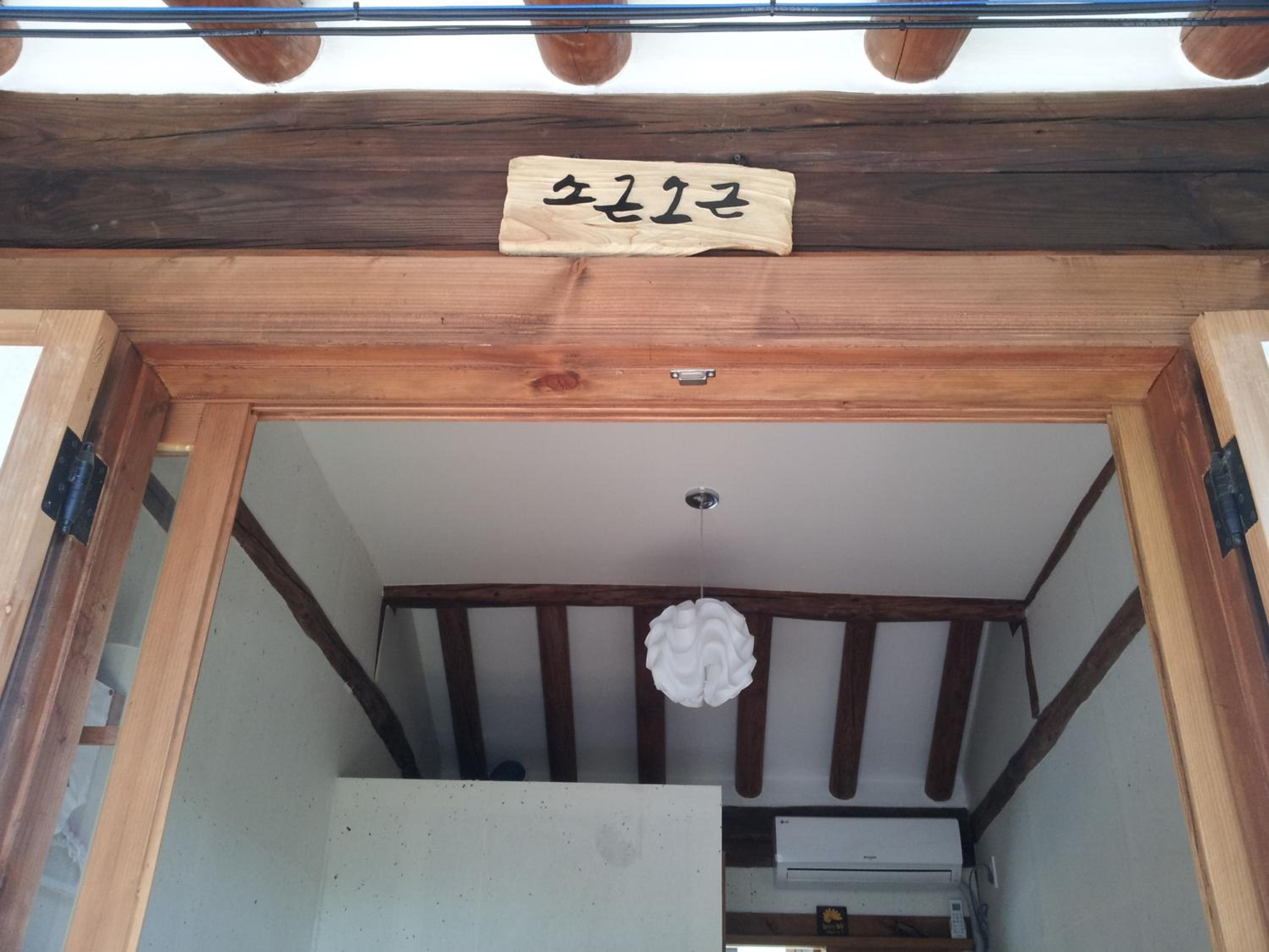 Quadruple Room with Bathroom - Photo 7