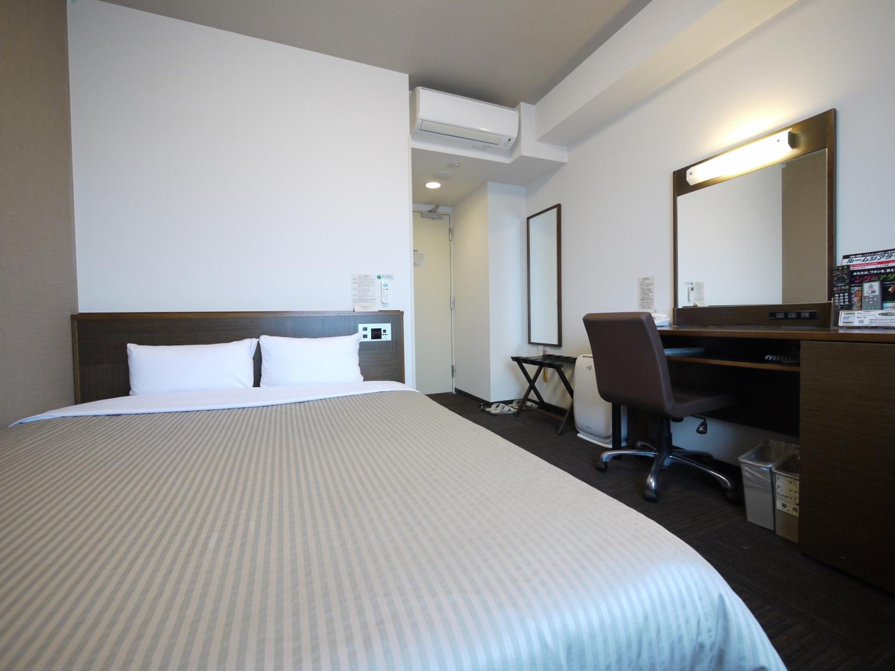 Double Room - Non-Smoking  - Photo 2