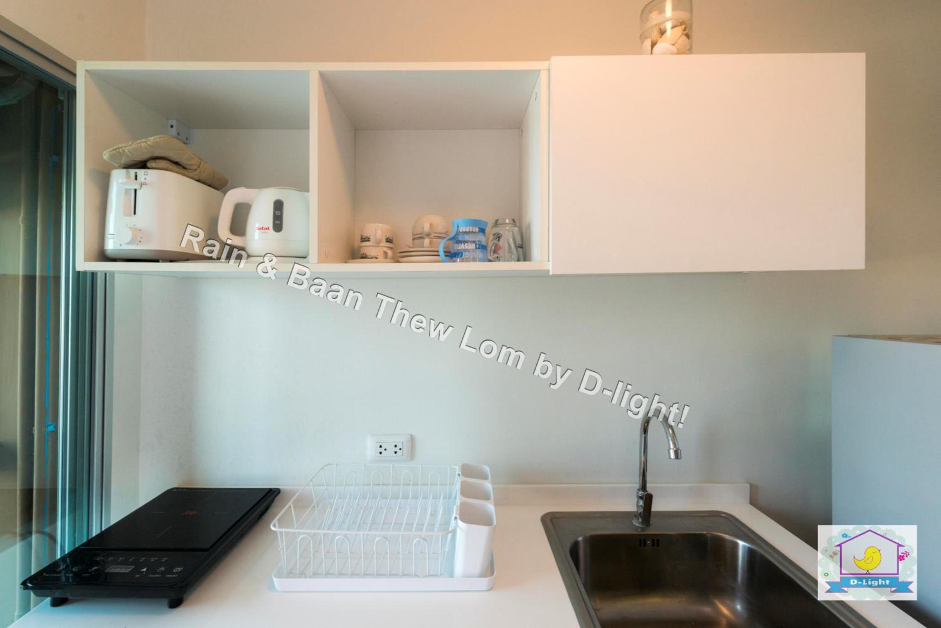 Studio Apartment - Photo 44