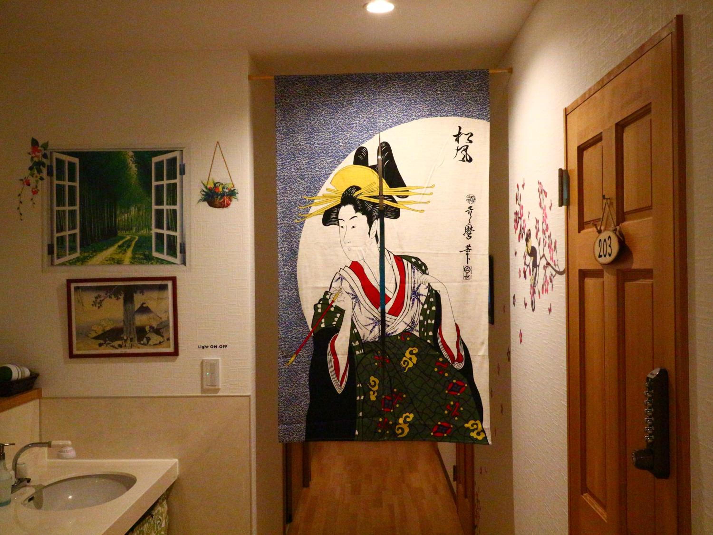Family Room - Photo 20