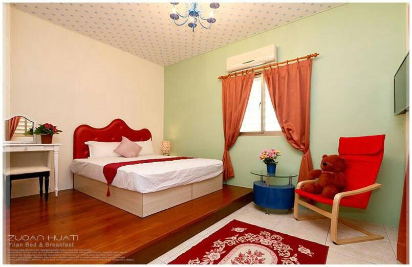 Double Room With Private Bathroom photo 1