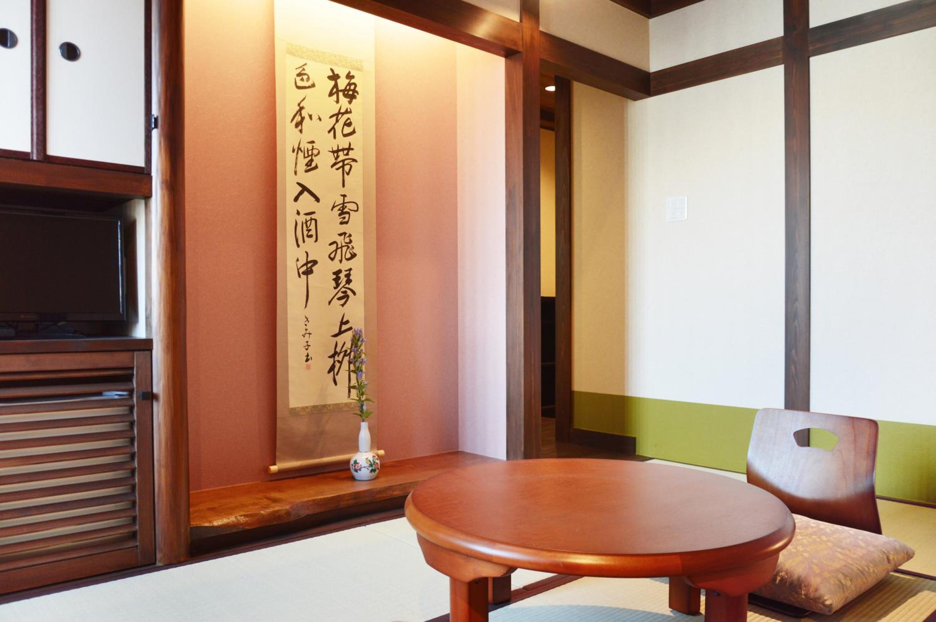 Japanese-Style Standard Twin Room with Shower thumbnail 5