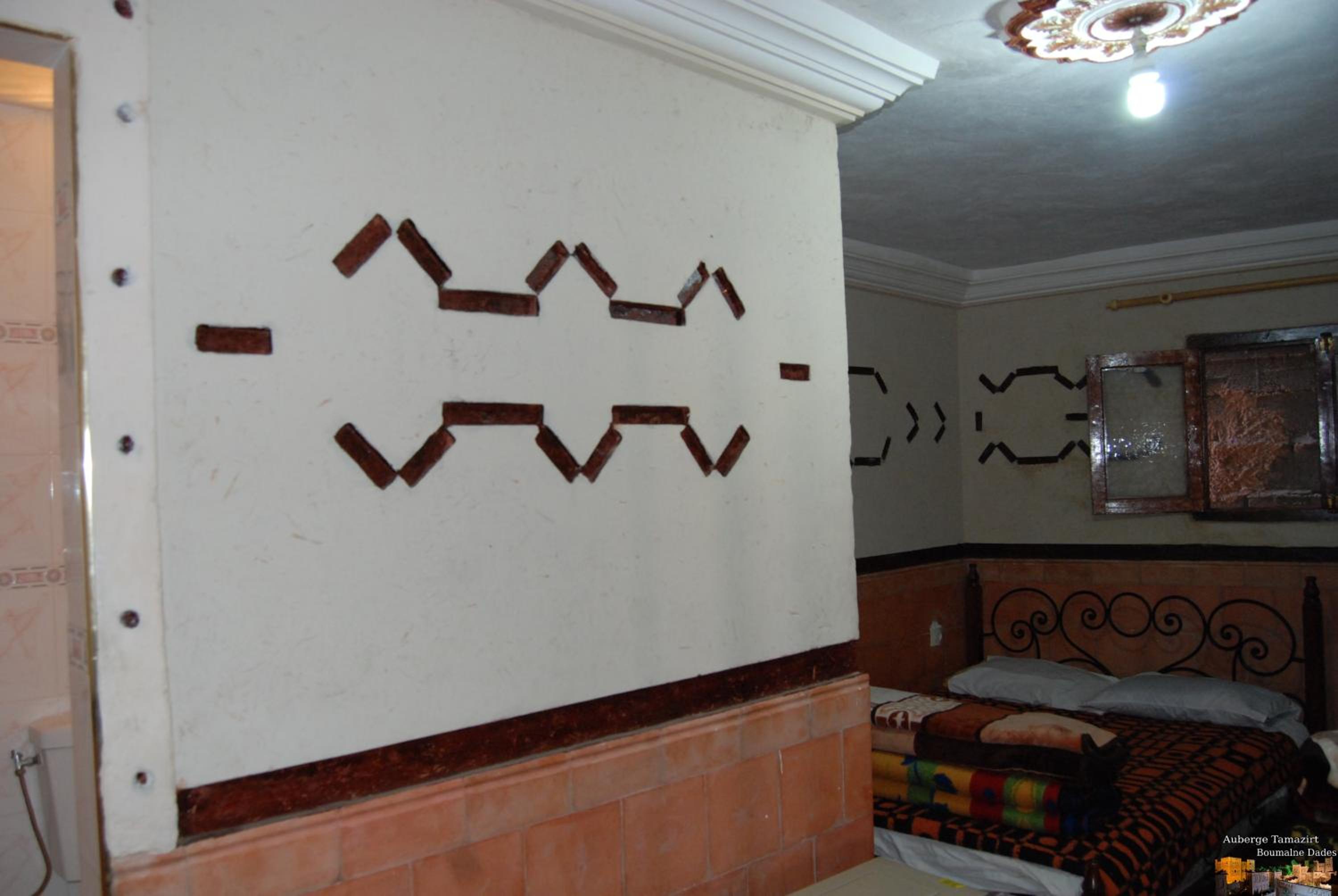 Triple Room with Private Bathroom - Photo 4