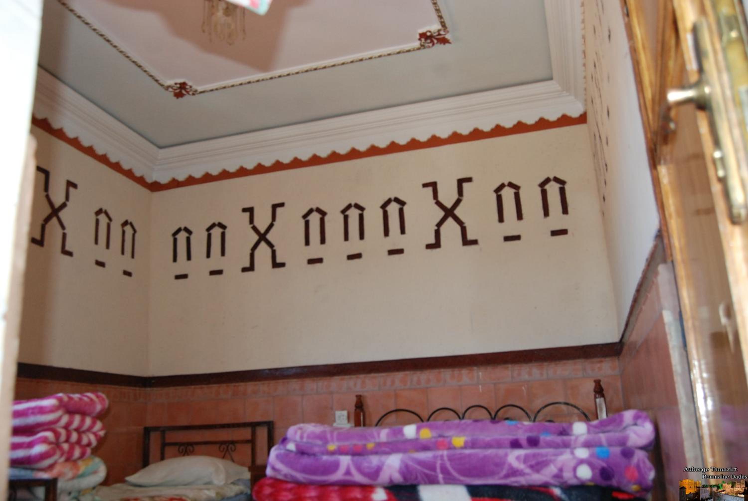 Triple Room with Private Bathroom - Photo 5