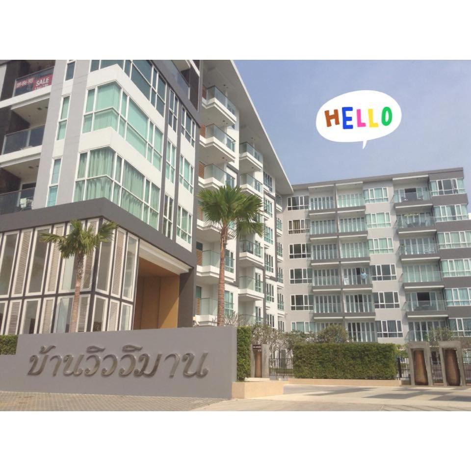 One-Bedroom Apartment - Photo 2