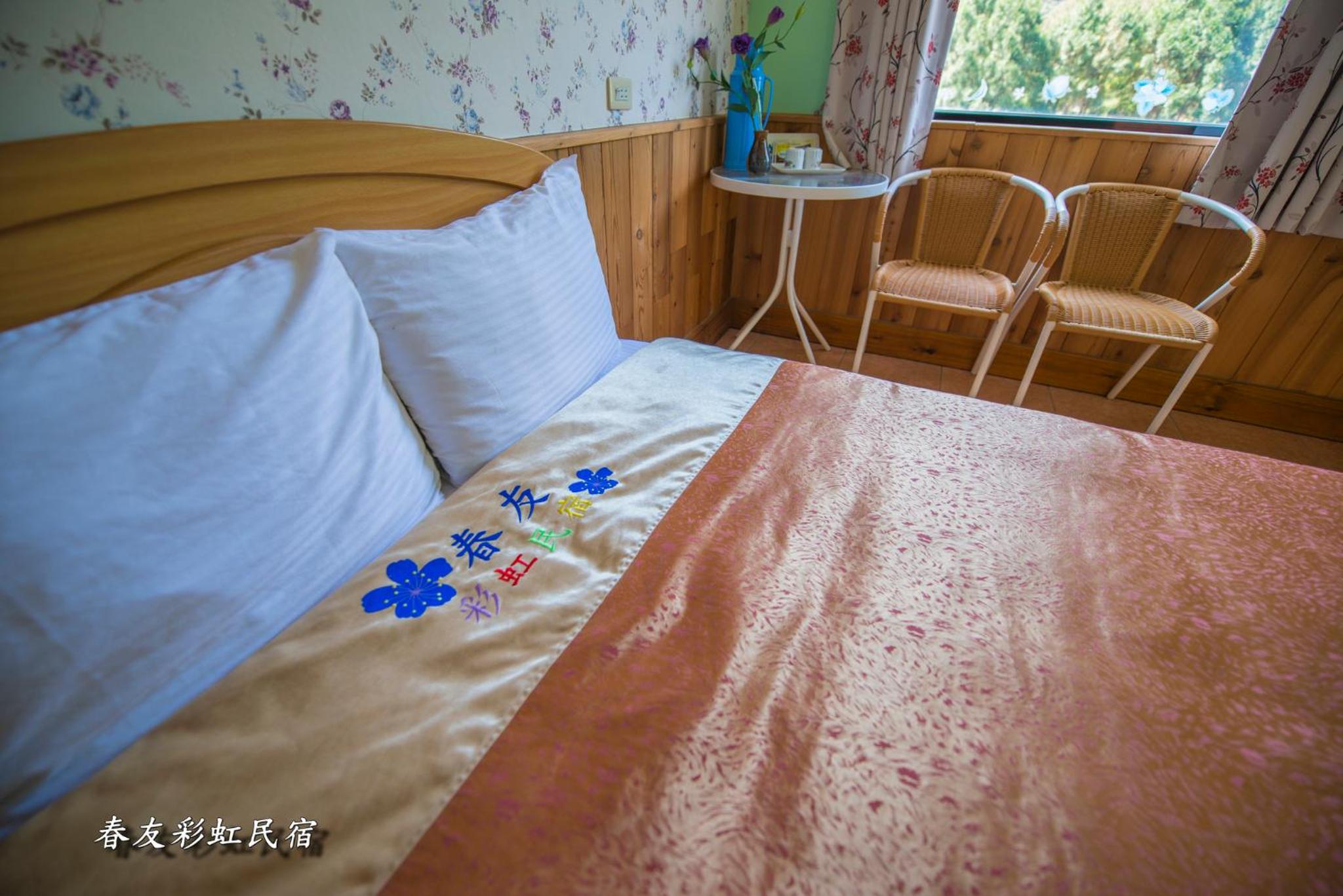 Double Room with Mountain View photo 2