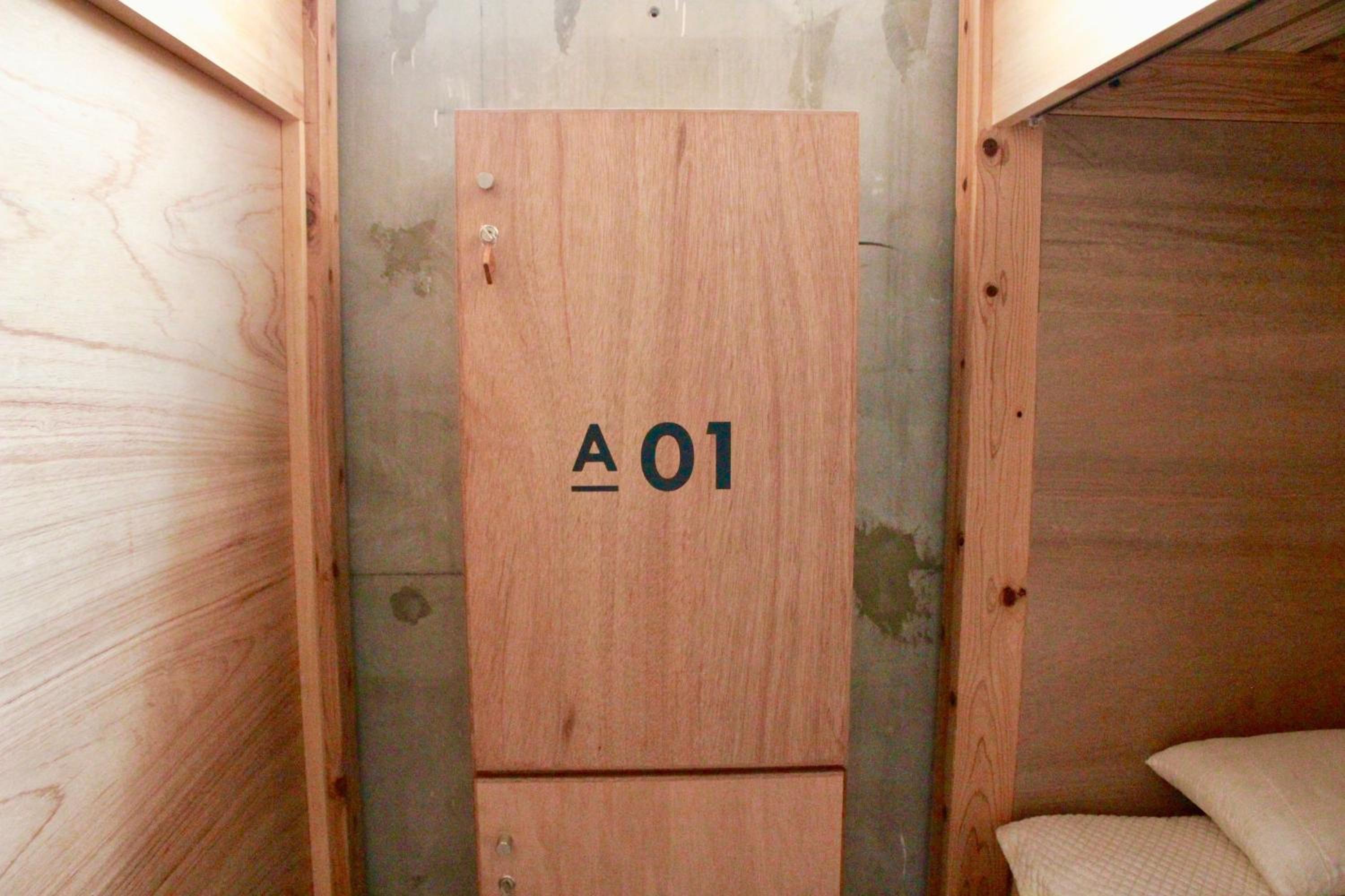 Mixed Dormitory Room photo 3