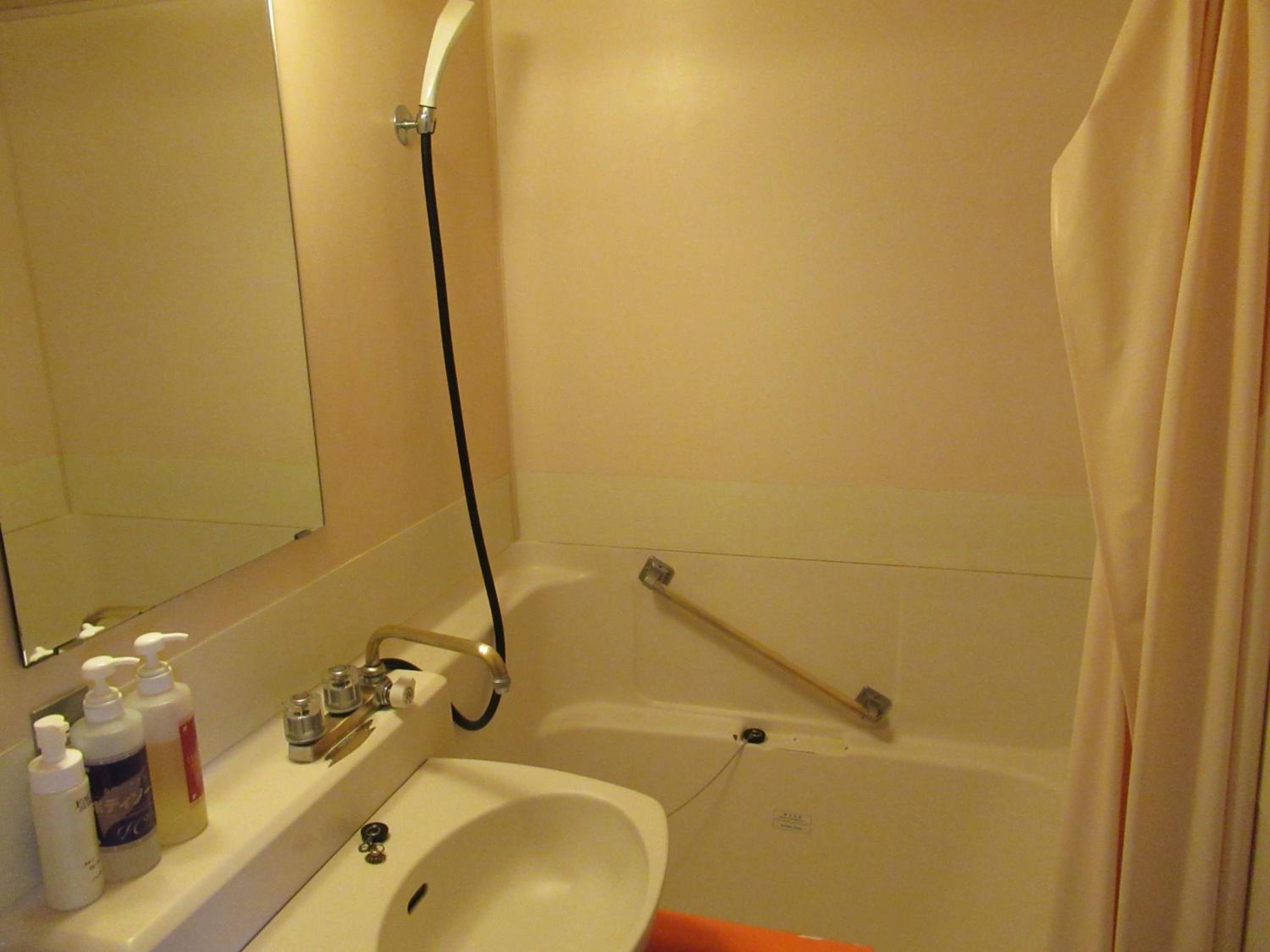 Twin Room - Smoking - Photo 5