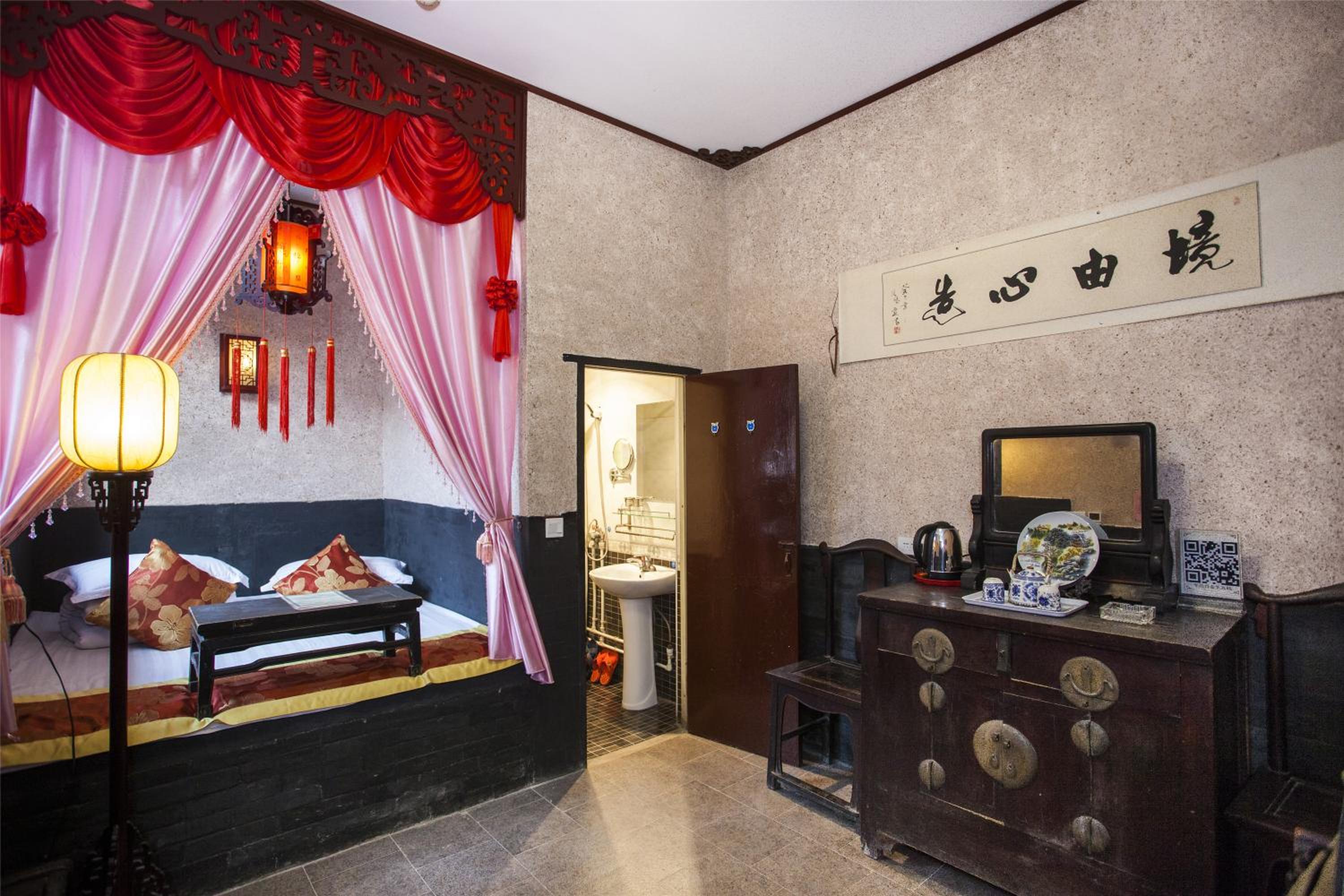 Courtyard Deluxe Double Room