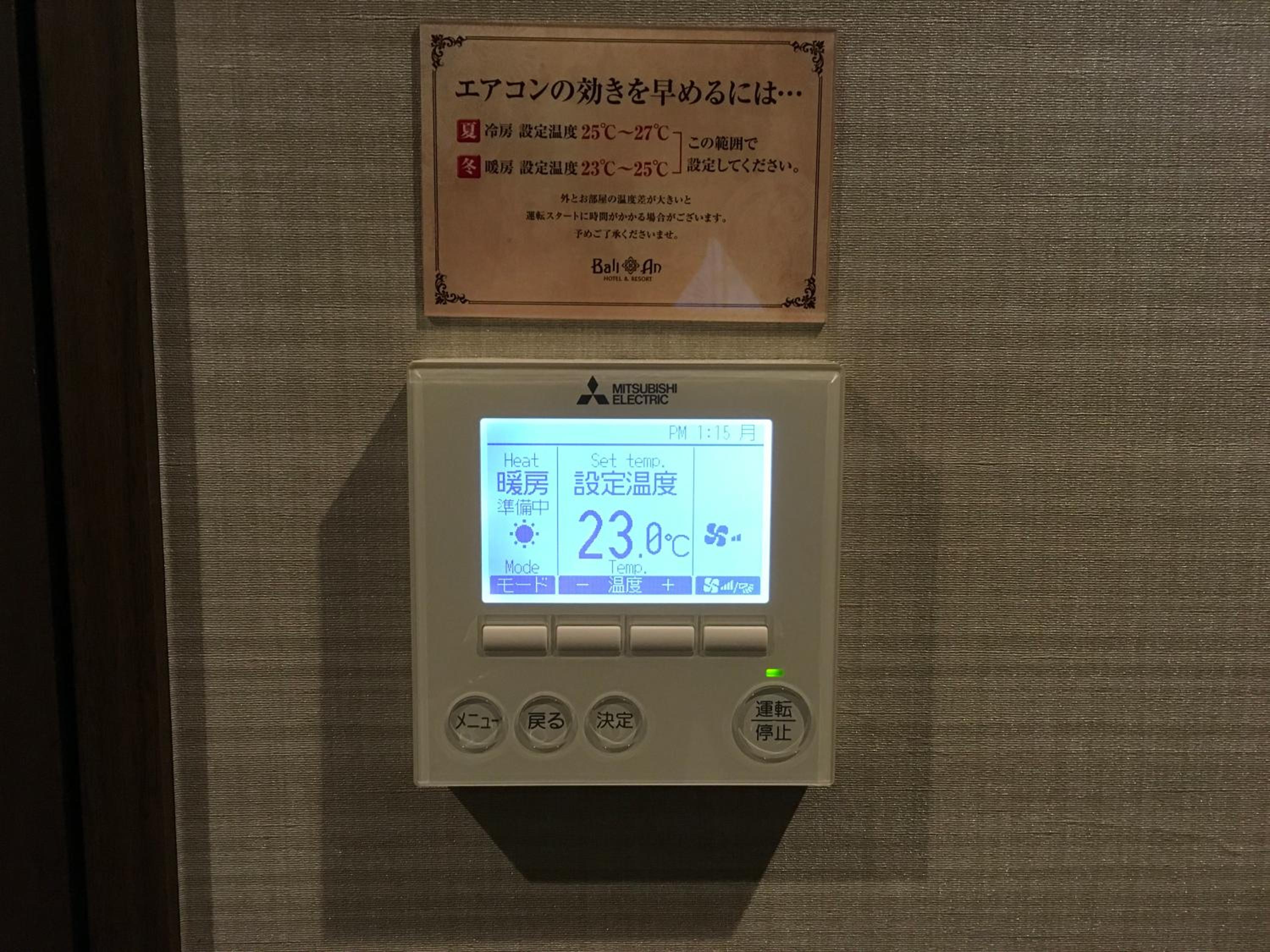 Standard Double - Non-Smoking - Unlimited Alcohol