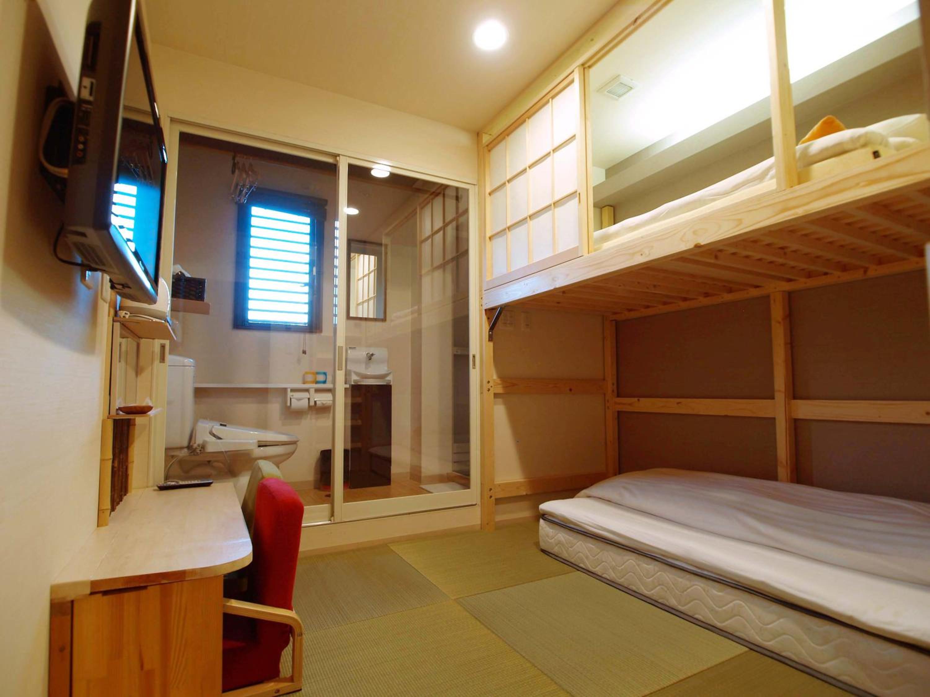 Japanese-Style Twin Room - Non-Smoking - Photo 1