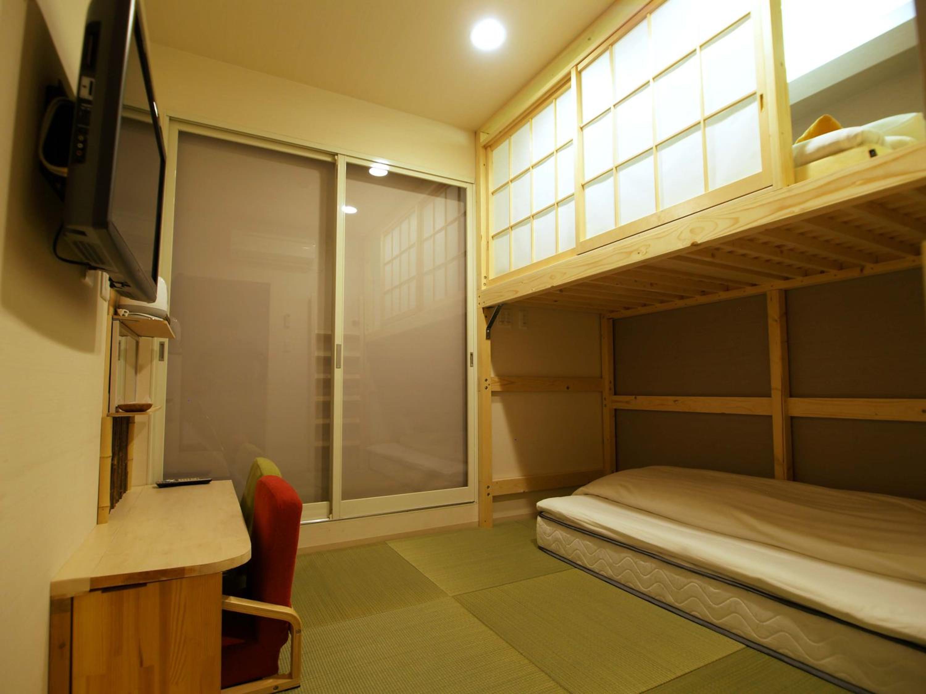 Japanese-Style Twin Room - Non-Smoking - Photo 4