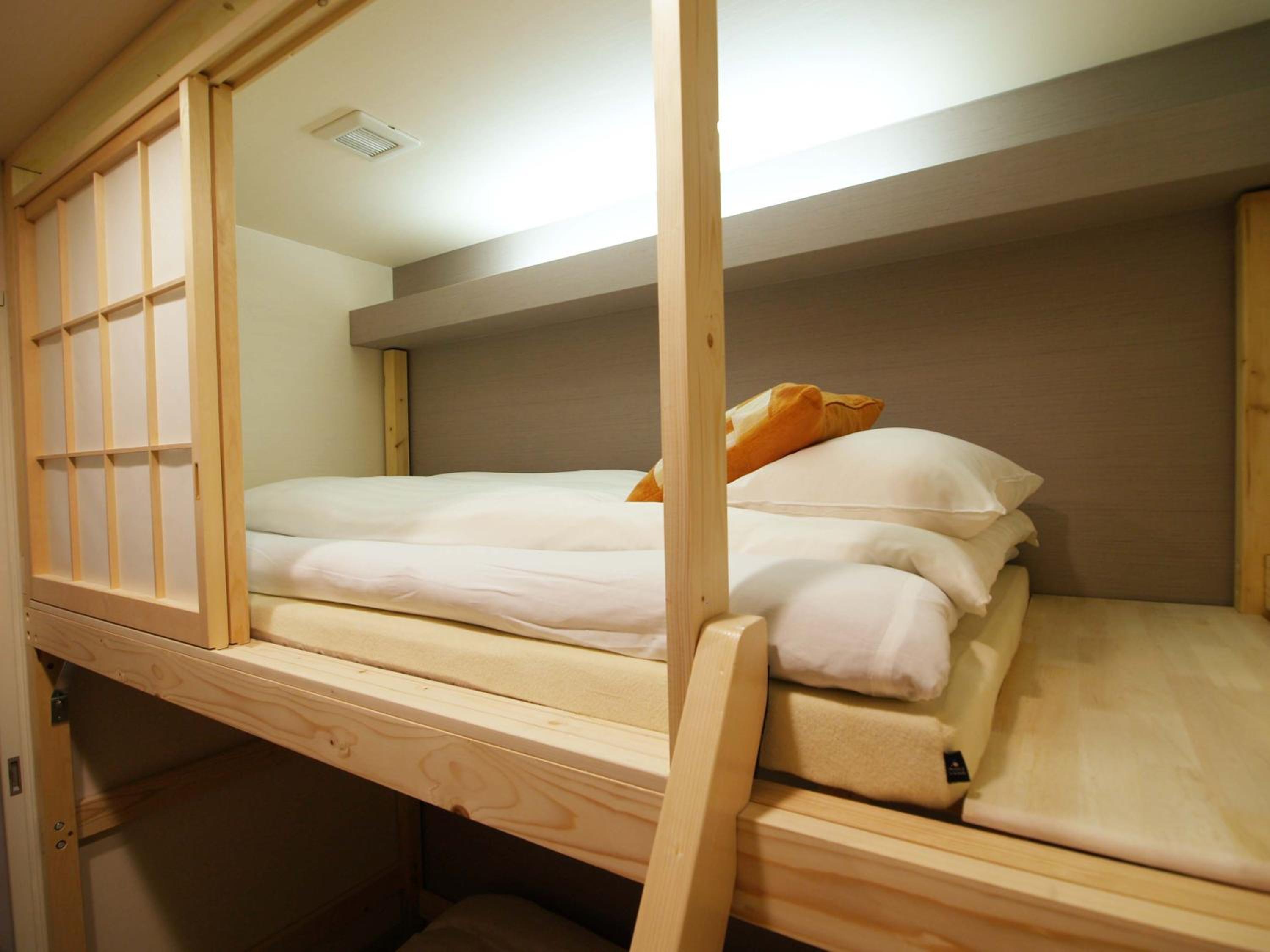 Japanese-Style Twin Room - Non-Smoking - Photo 3