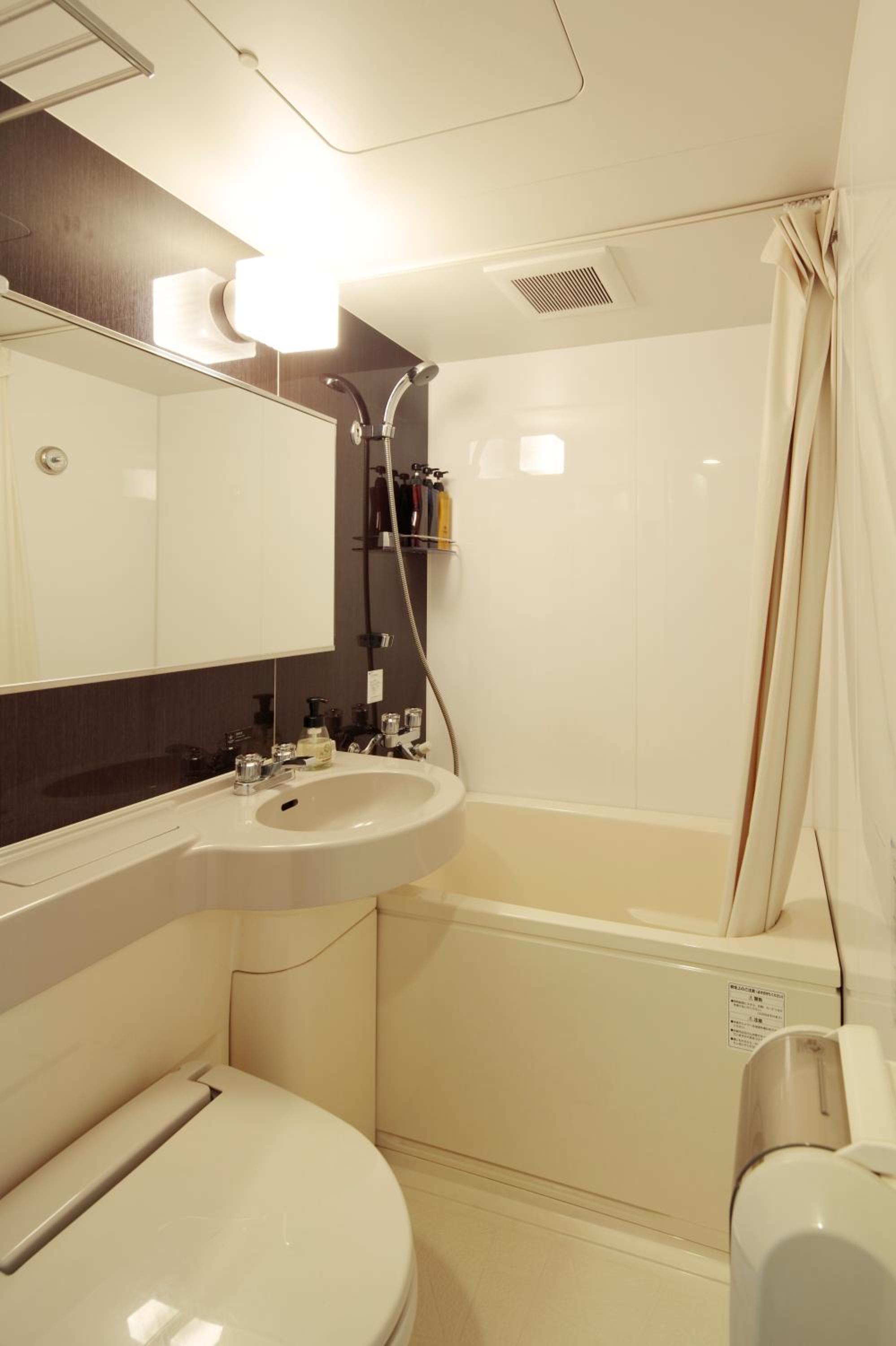 Superior Double Room with Sofa - Non-Smoking photo 2