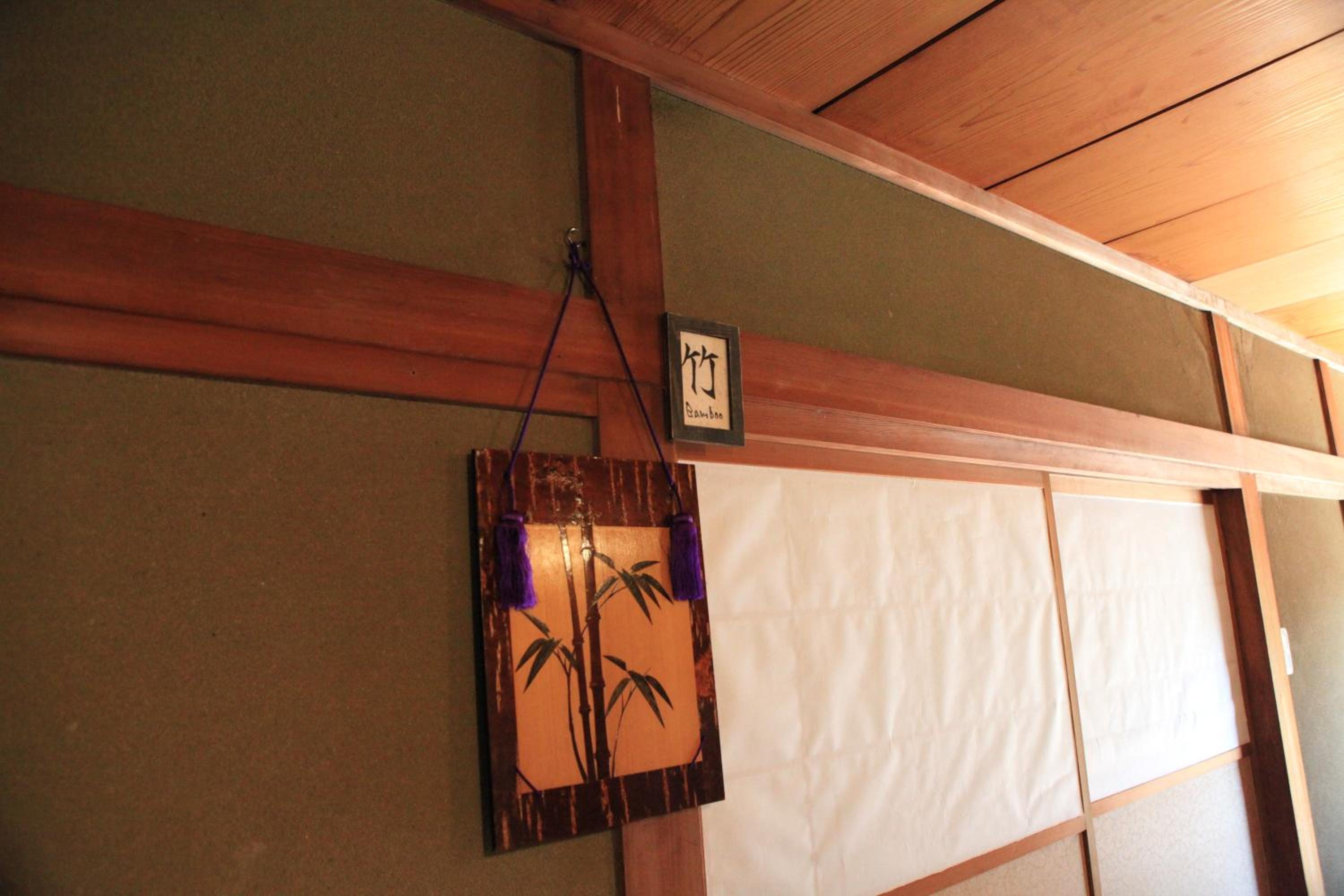  	Single Futon in Japanese-Style Male Dormitory Room photo 2