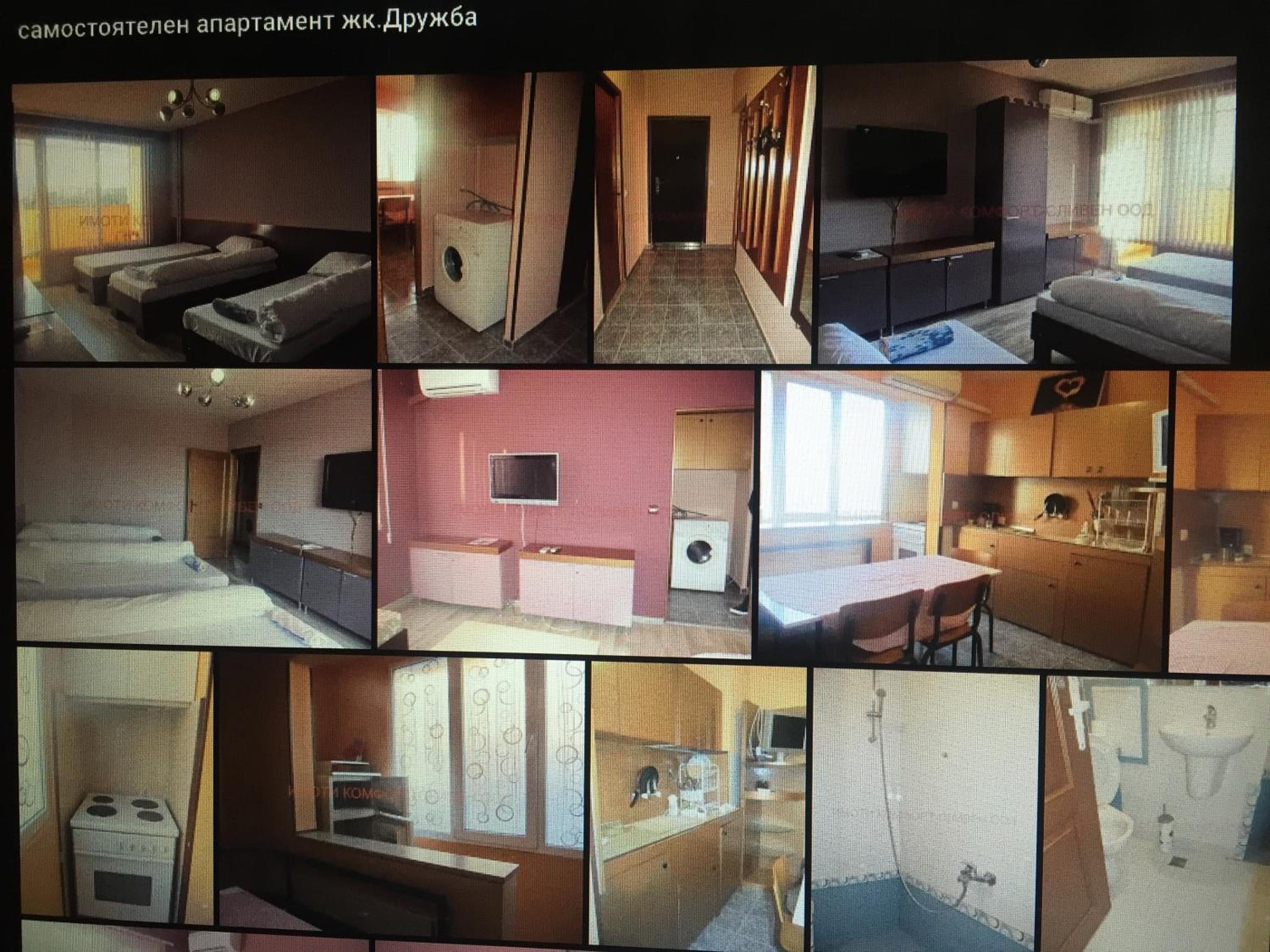 Three-Bedroom Apartment - Photo 1